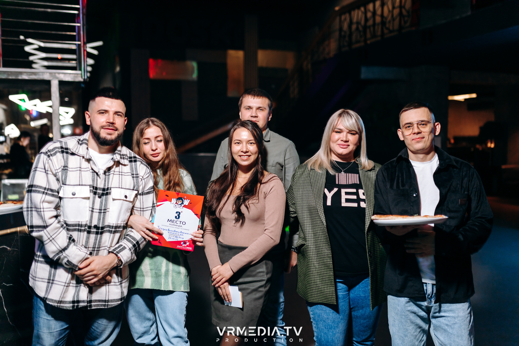 WoW QuiZ в баре «DOSKI»