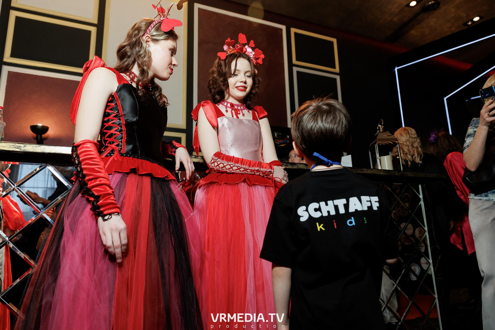 Leomar prod: Glam Style 2023