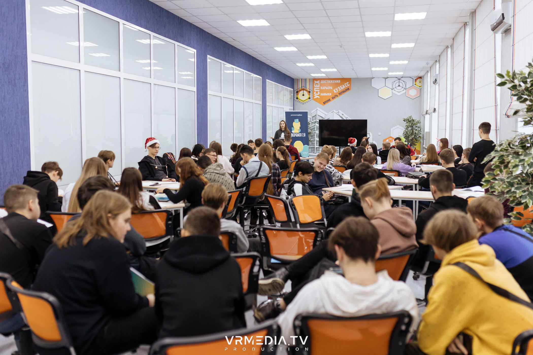 Проект «ПРОКАЧАЙСЯ 2.0»: очные сессии