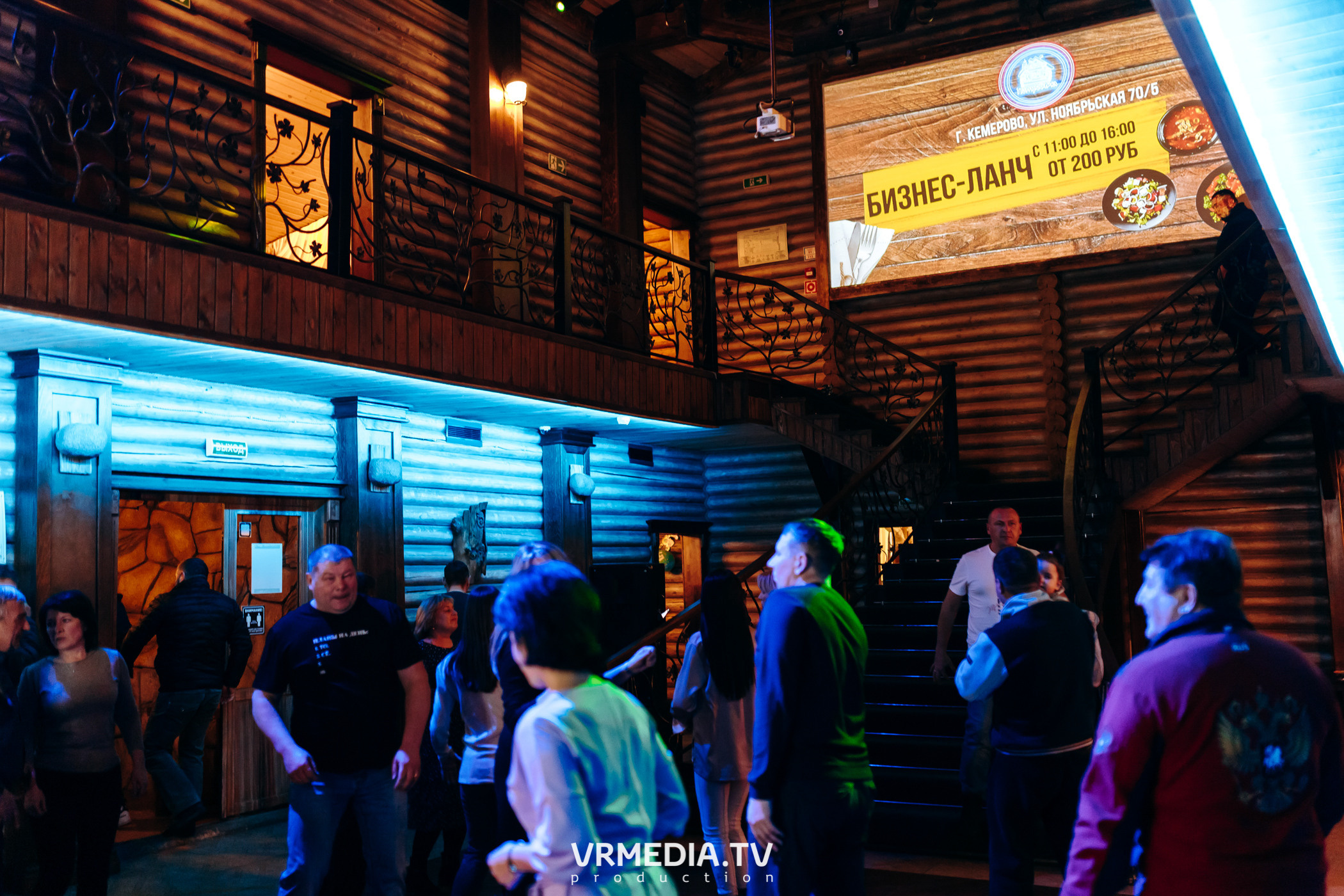 В гостях «У Петровича»