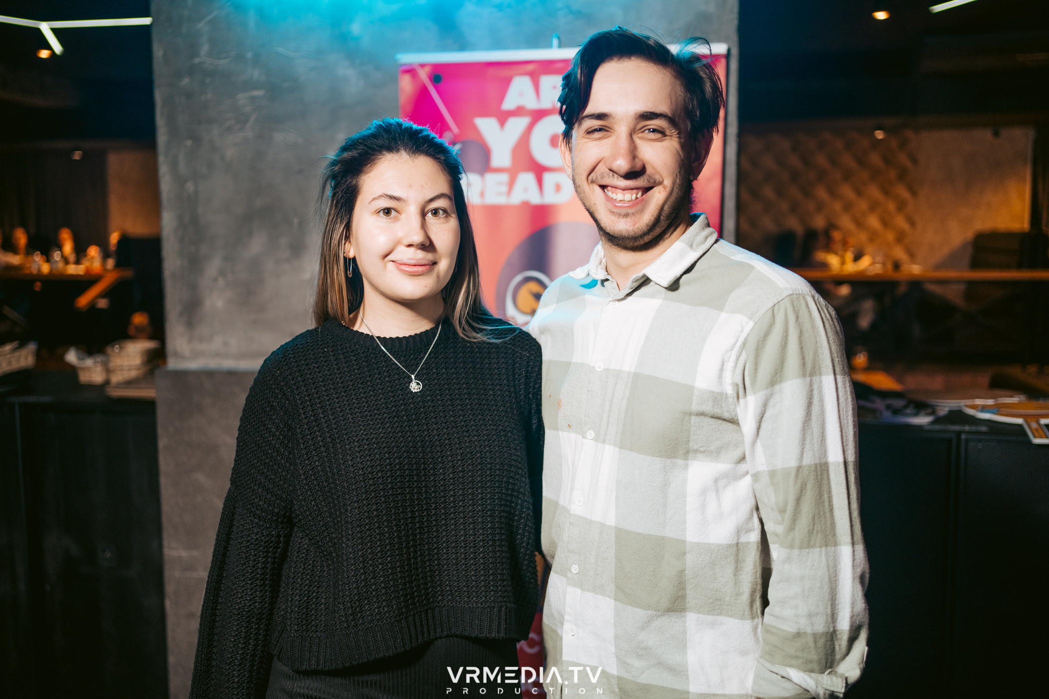 WoW QuiZ в баре «DOSKI»