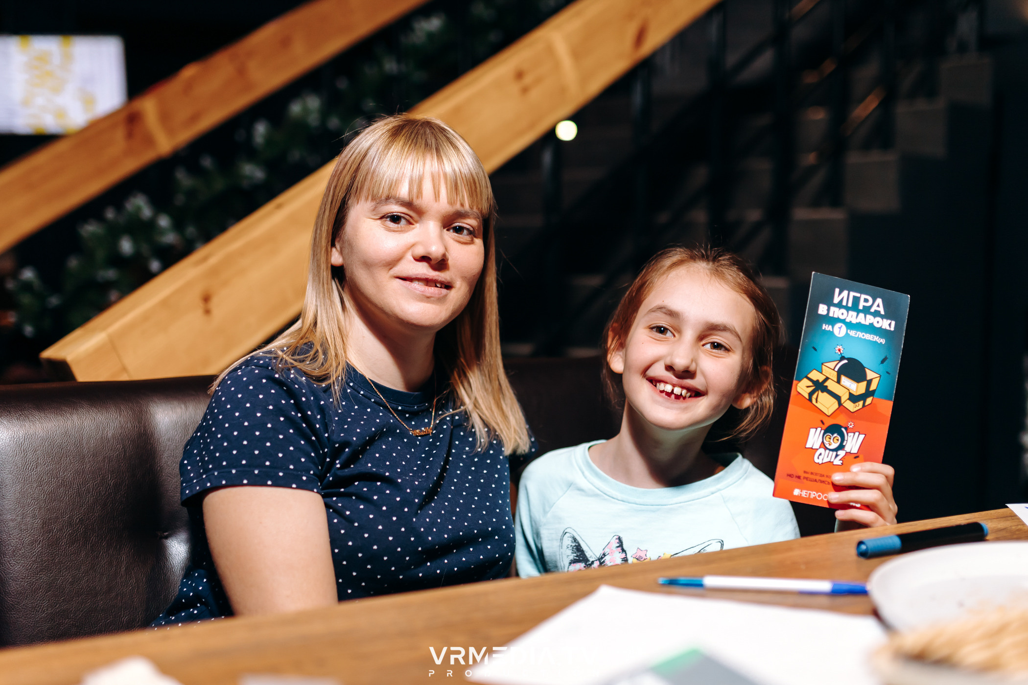 WoW QuiZ в баре «DOSKI»