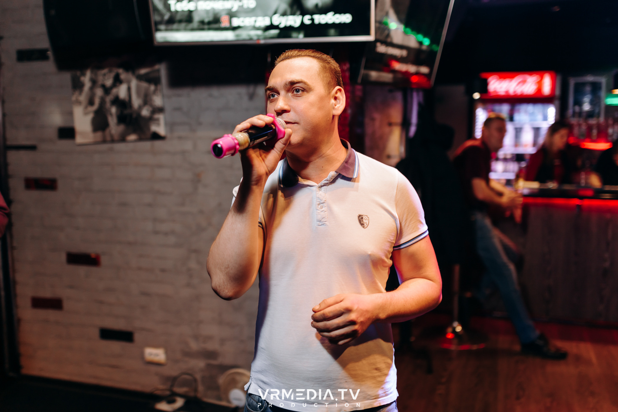 23 февраля в караоке-баре «Chicago»