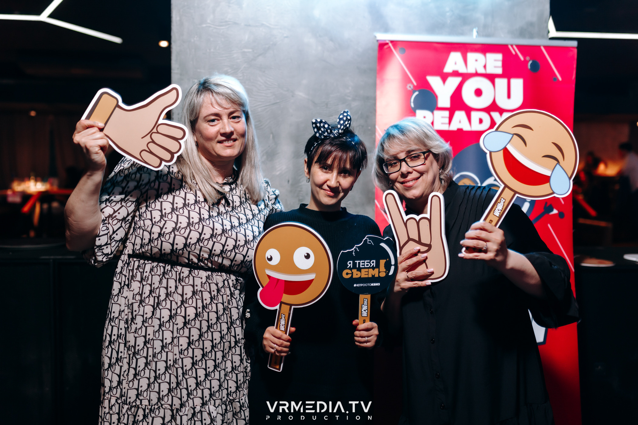 WoW QuiZ в баре «DOSKI»