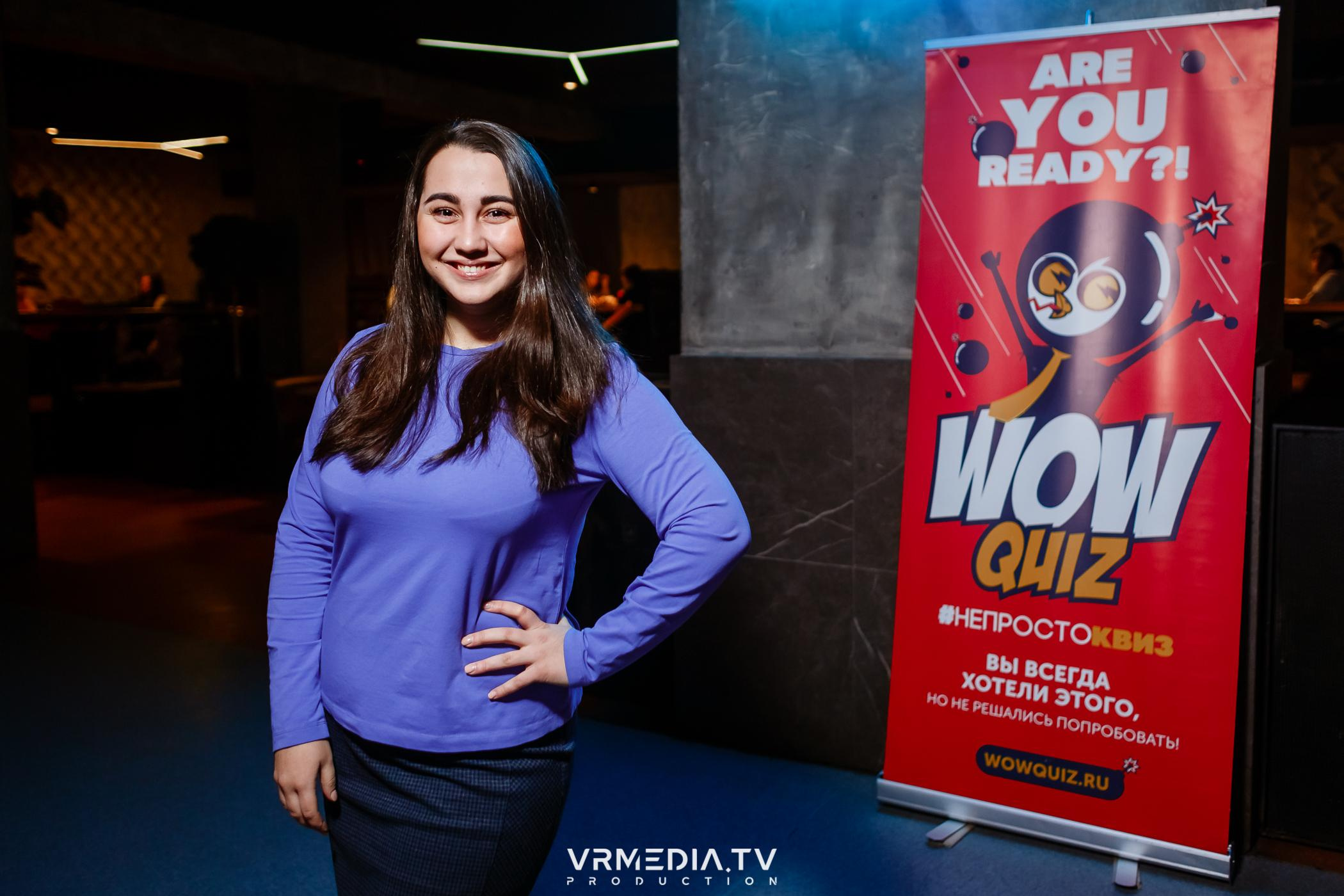 WoW QuiZ в баре «DOSKI»