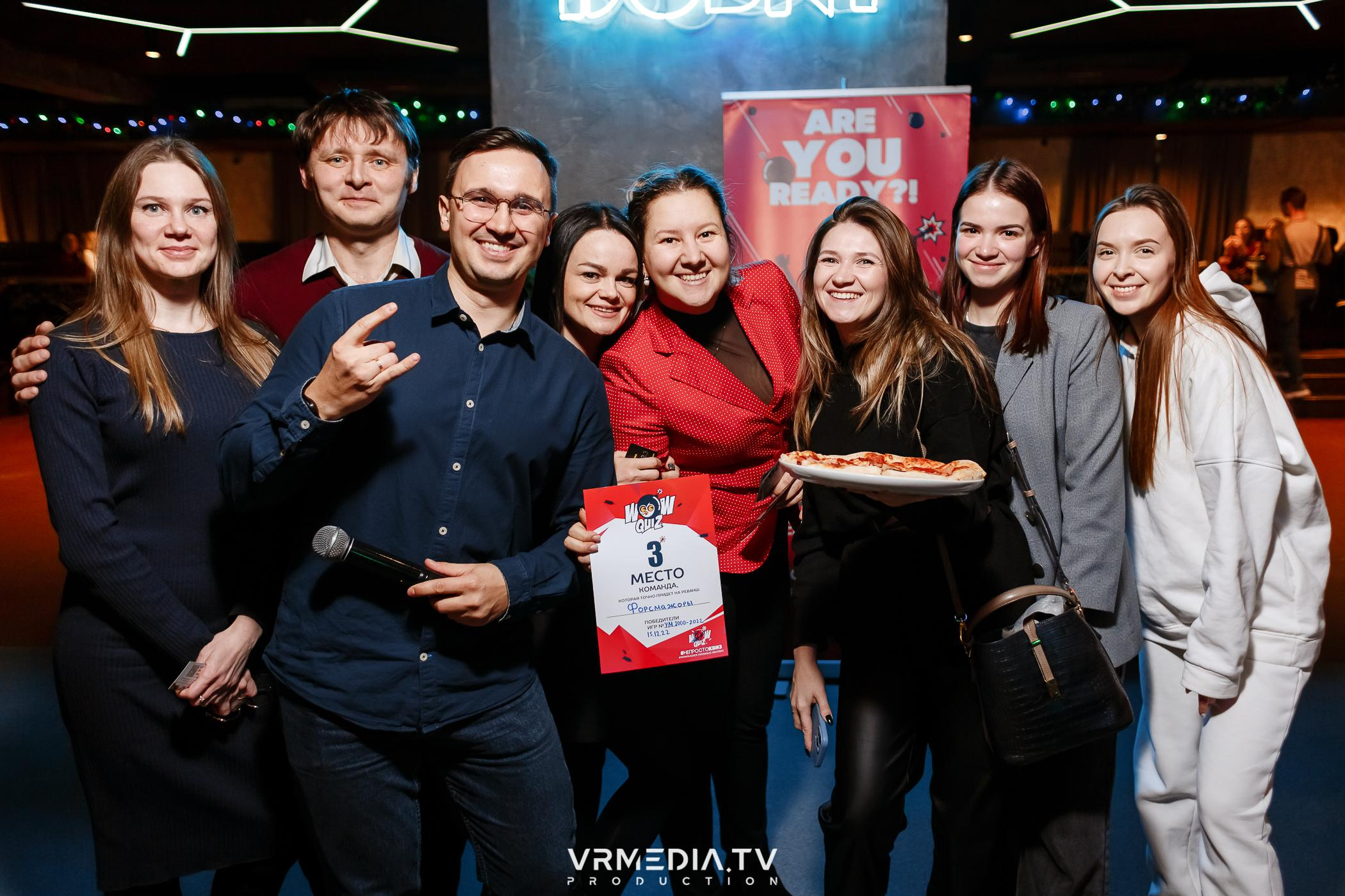 WoW QuiZ в баре «DOSKI»