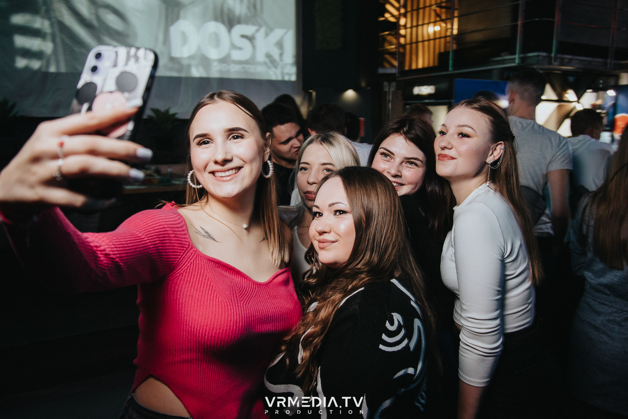 Выходные в баре «DOSKI»