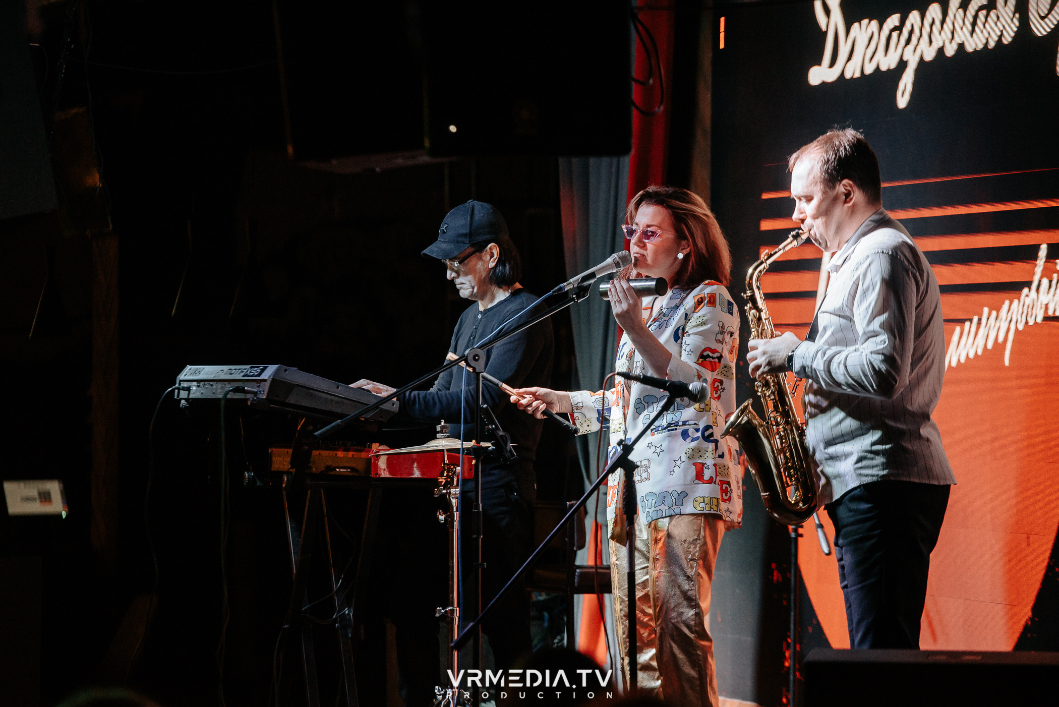 Джазовая среда: Трио Леры Филипповой (Томск)