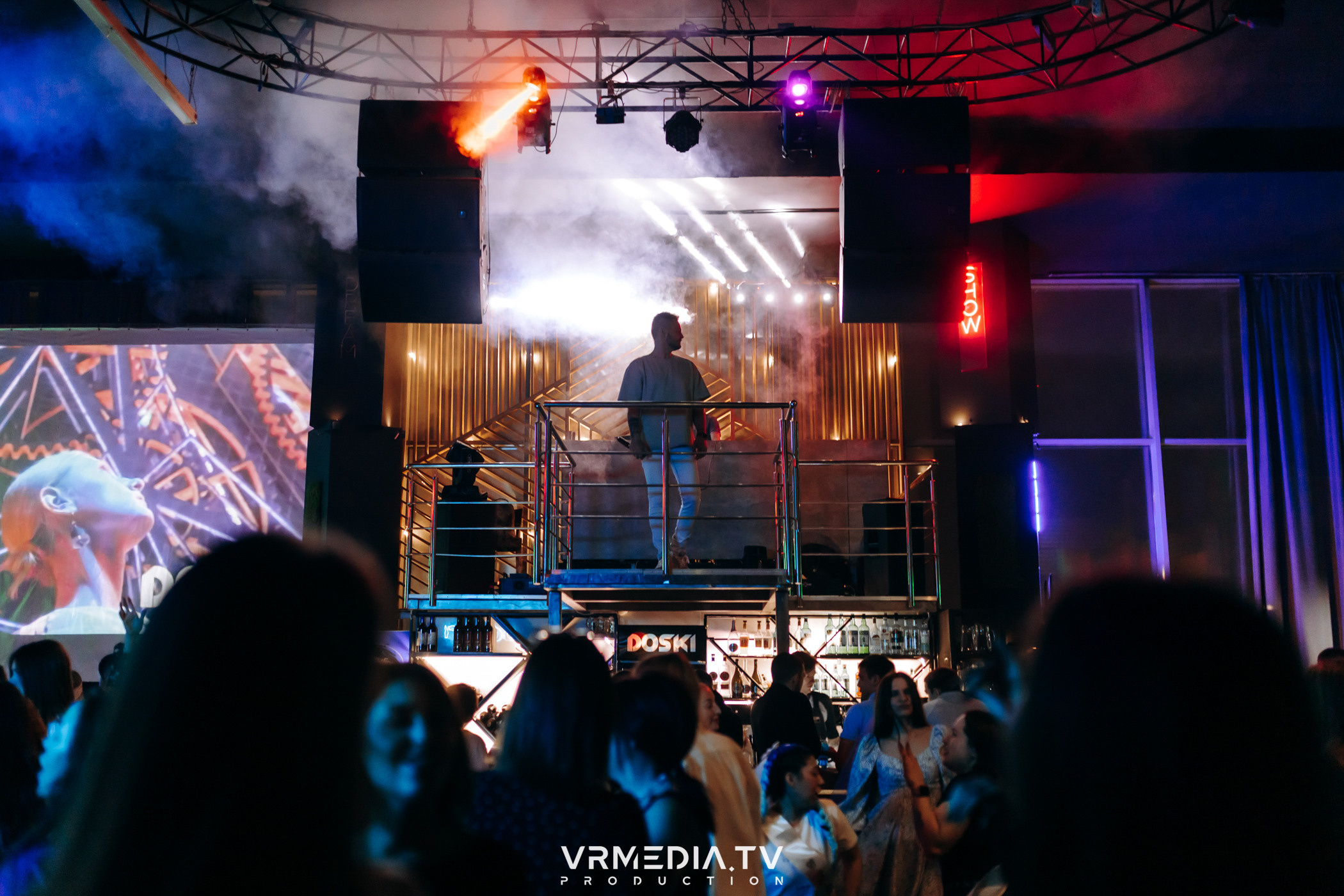 Выходные в баре «DOSKI»