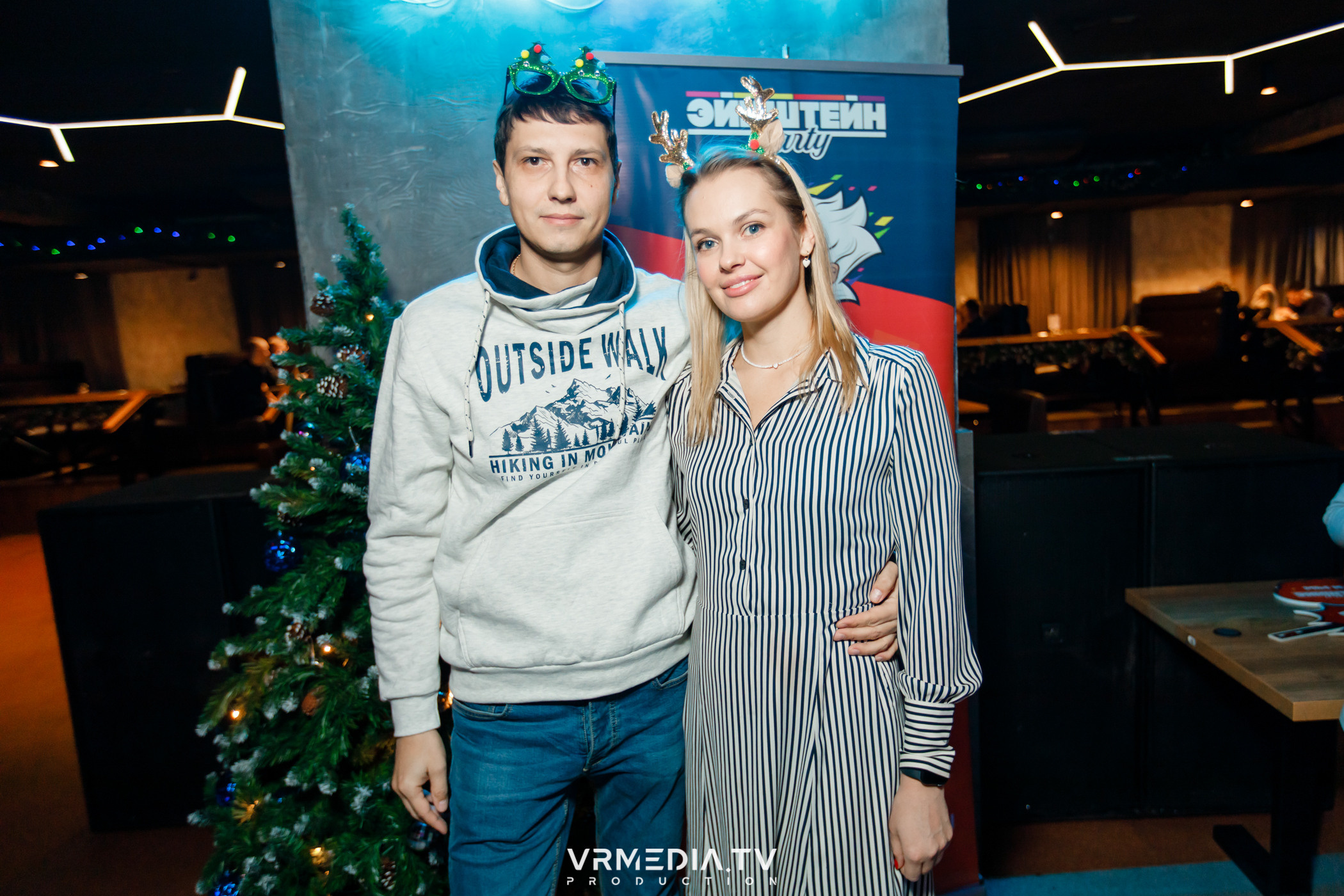 WoW QuiZ в баре «DOSKI»