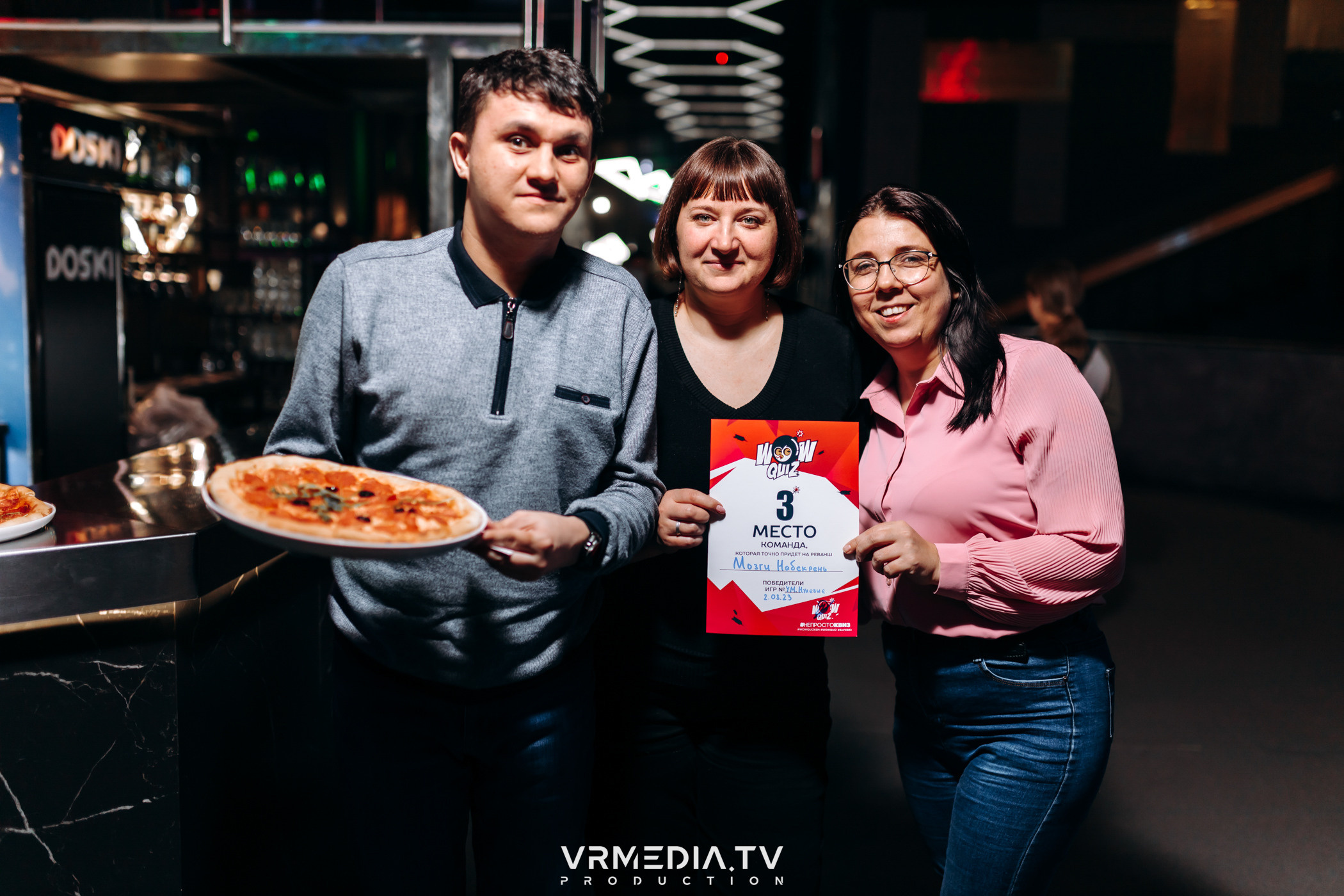 WoW QuiZ в баре «DOSKI»