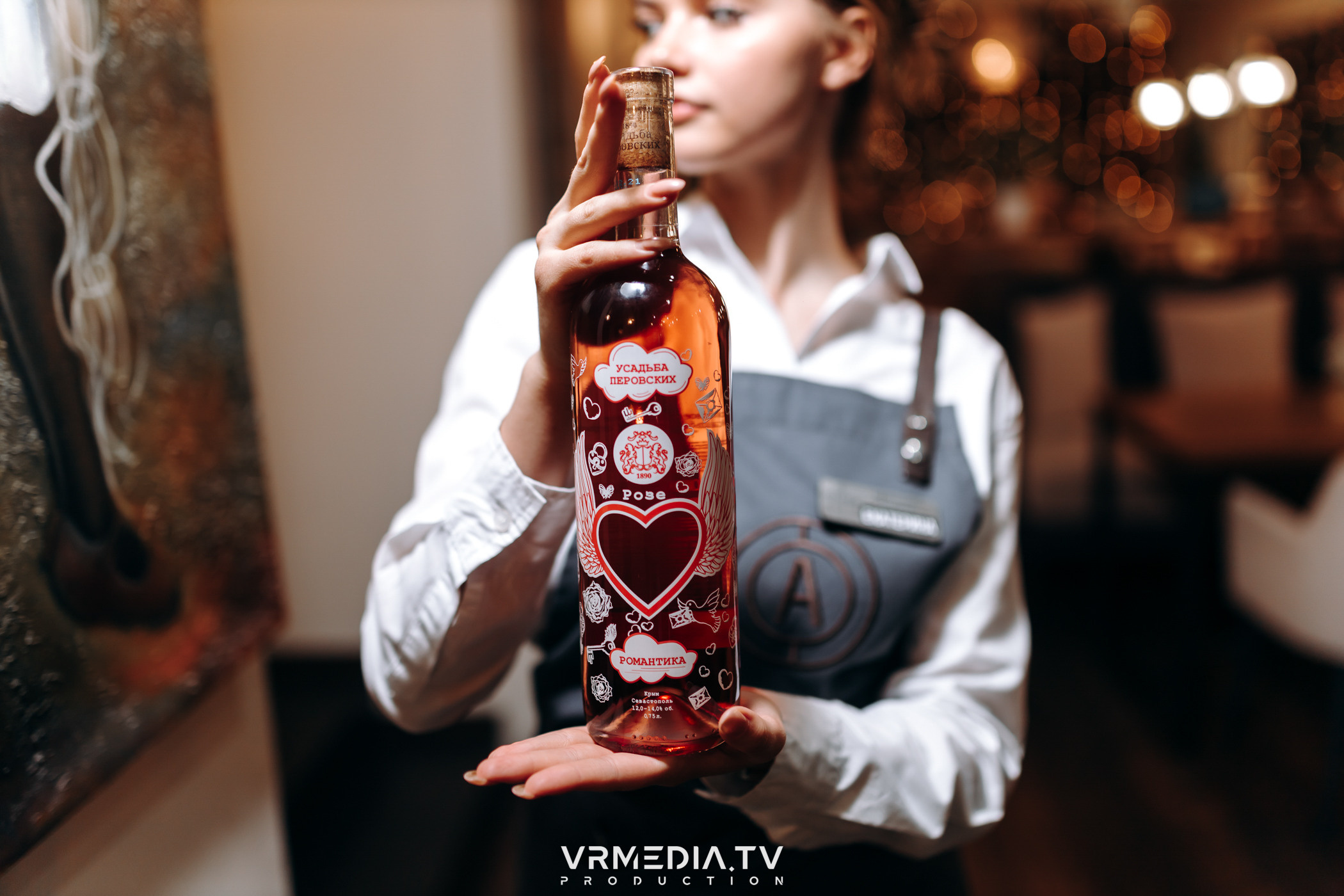 Винный ужин в ресторане «Авиатор»