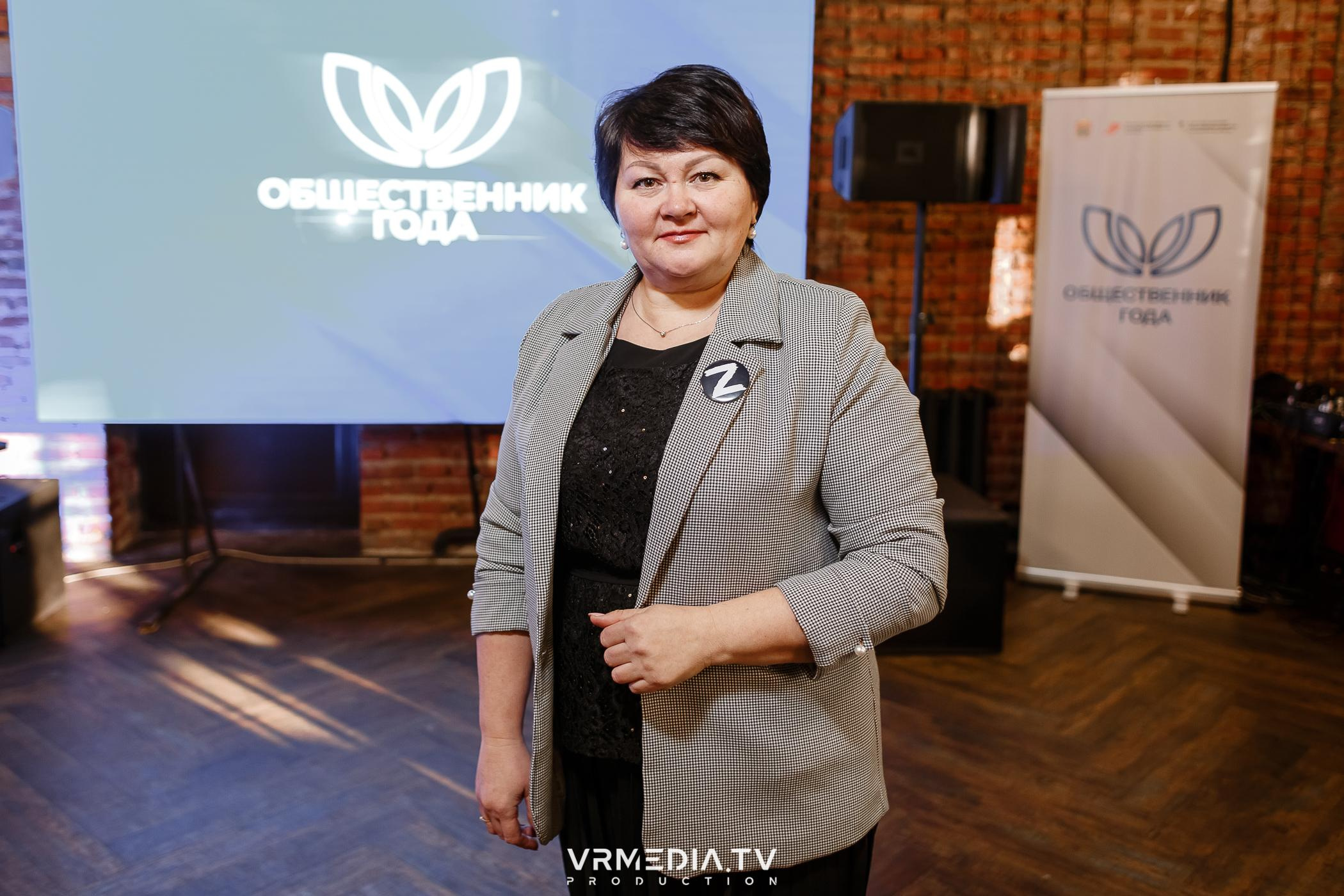 Общественник Года — 2022