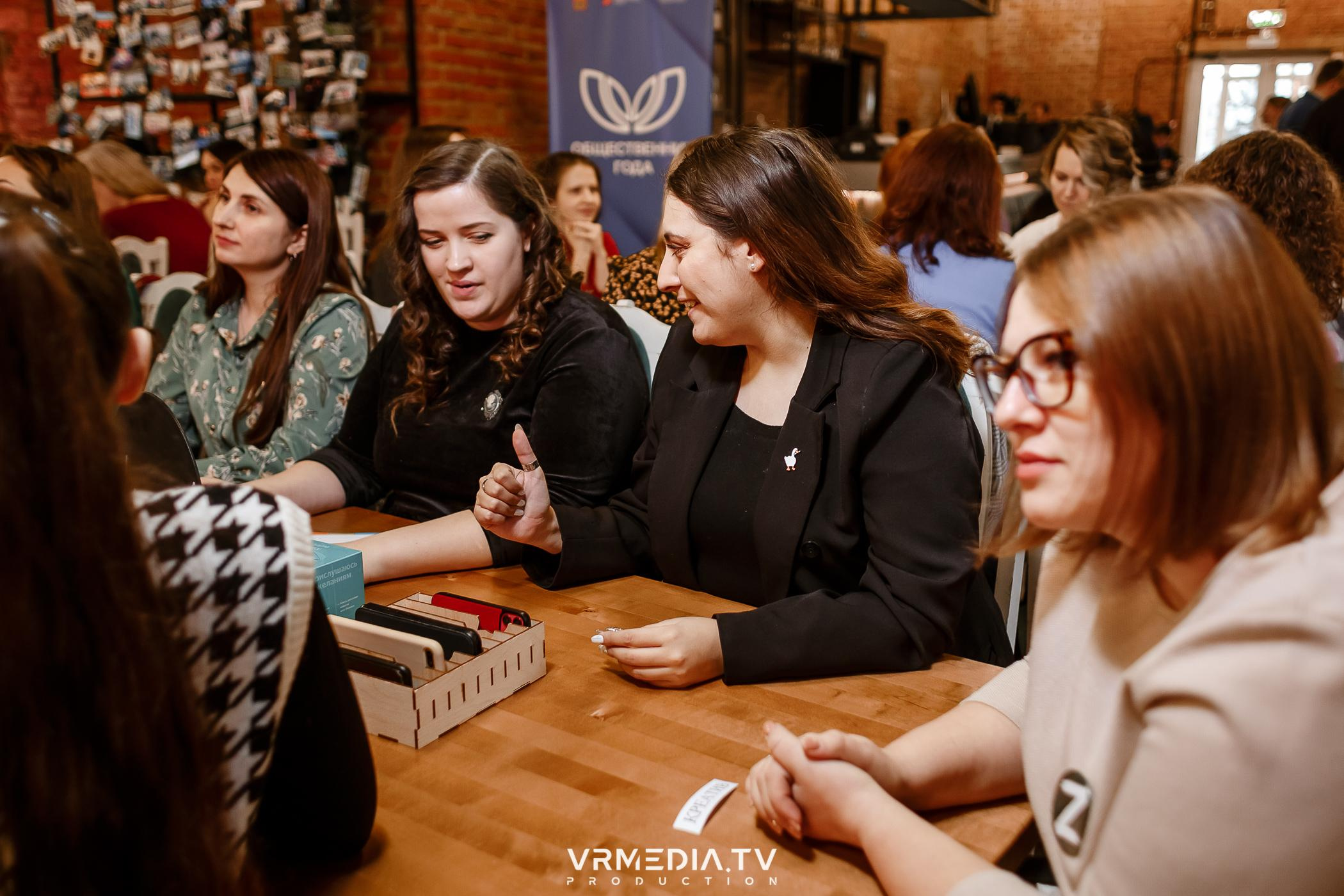 Общественник Года — 2022