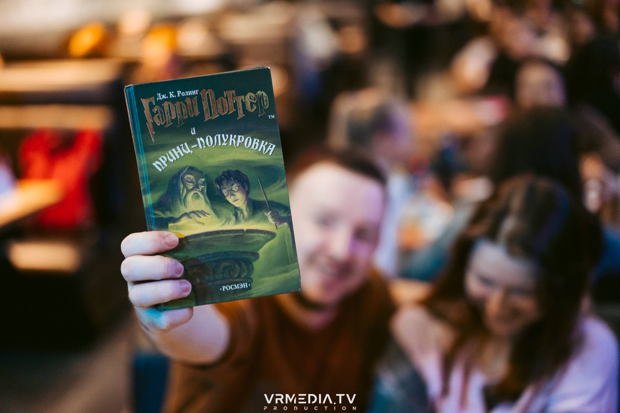 WoW QuiZ в баре «DOSKI»