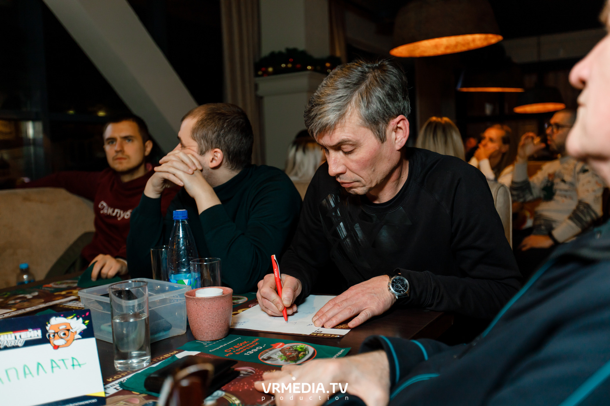 Эйнштейн party в ресторане «Мюнхен»