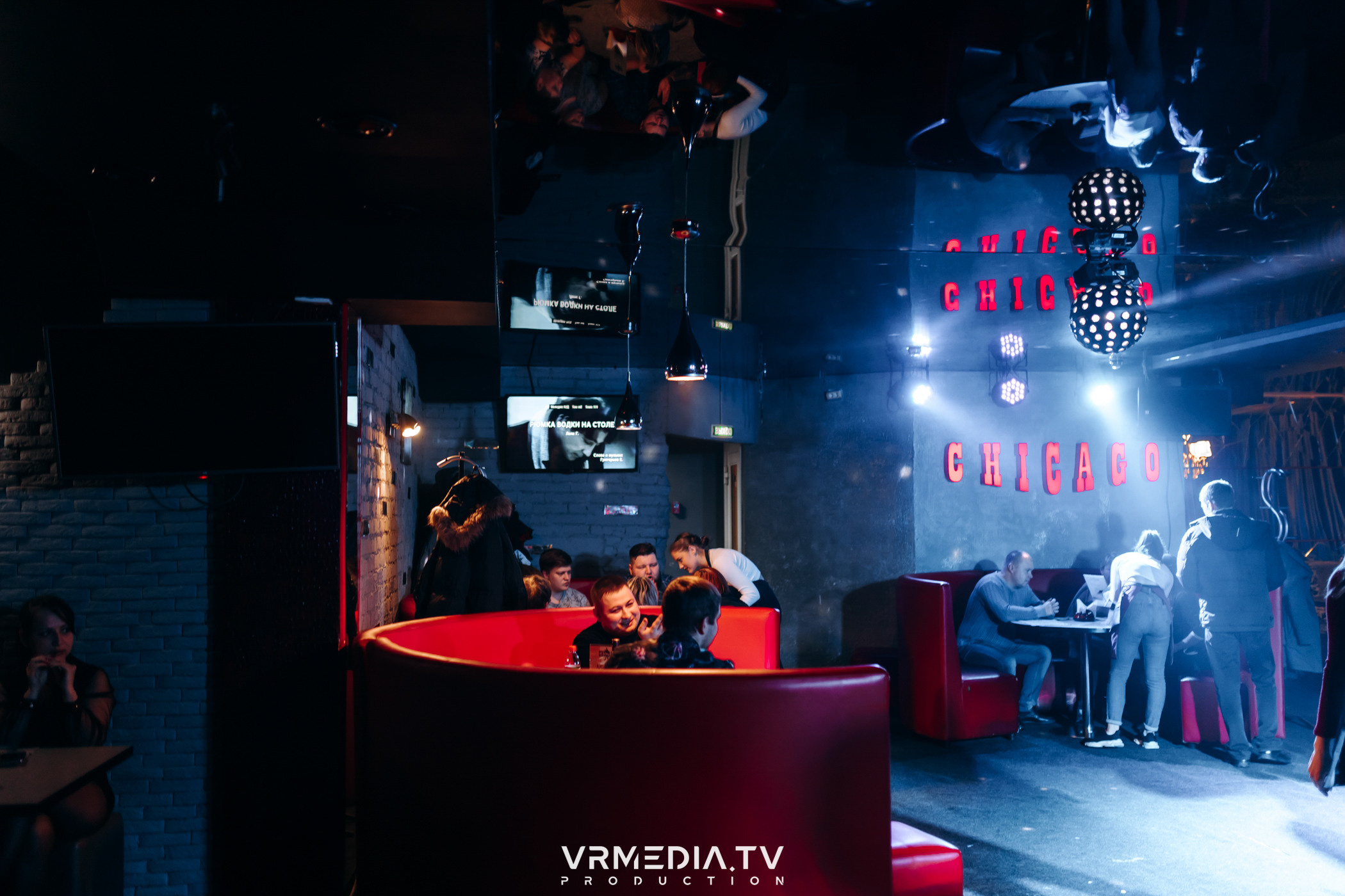 23 февраля в караоке-баре «Chicago»