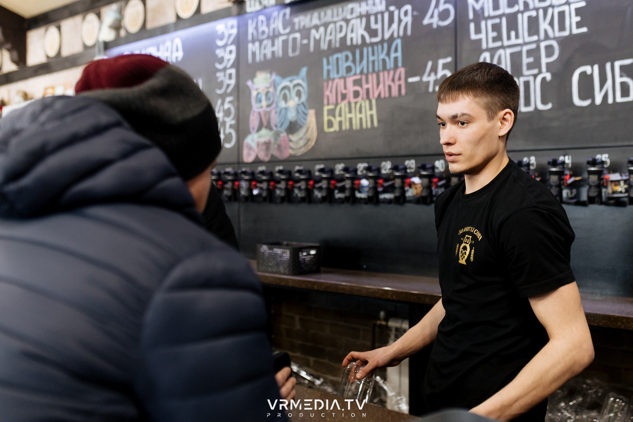 Розыгрыш призов от сети фирменных магазинов «Золотая сова»