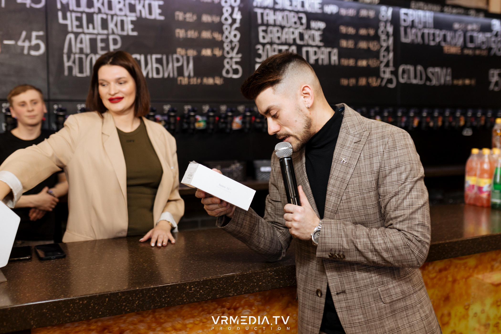 Розыгрыш призов от сети фирменных магазинов «Золотая сова»