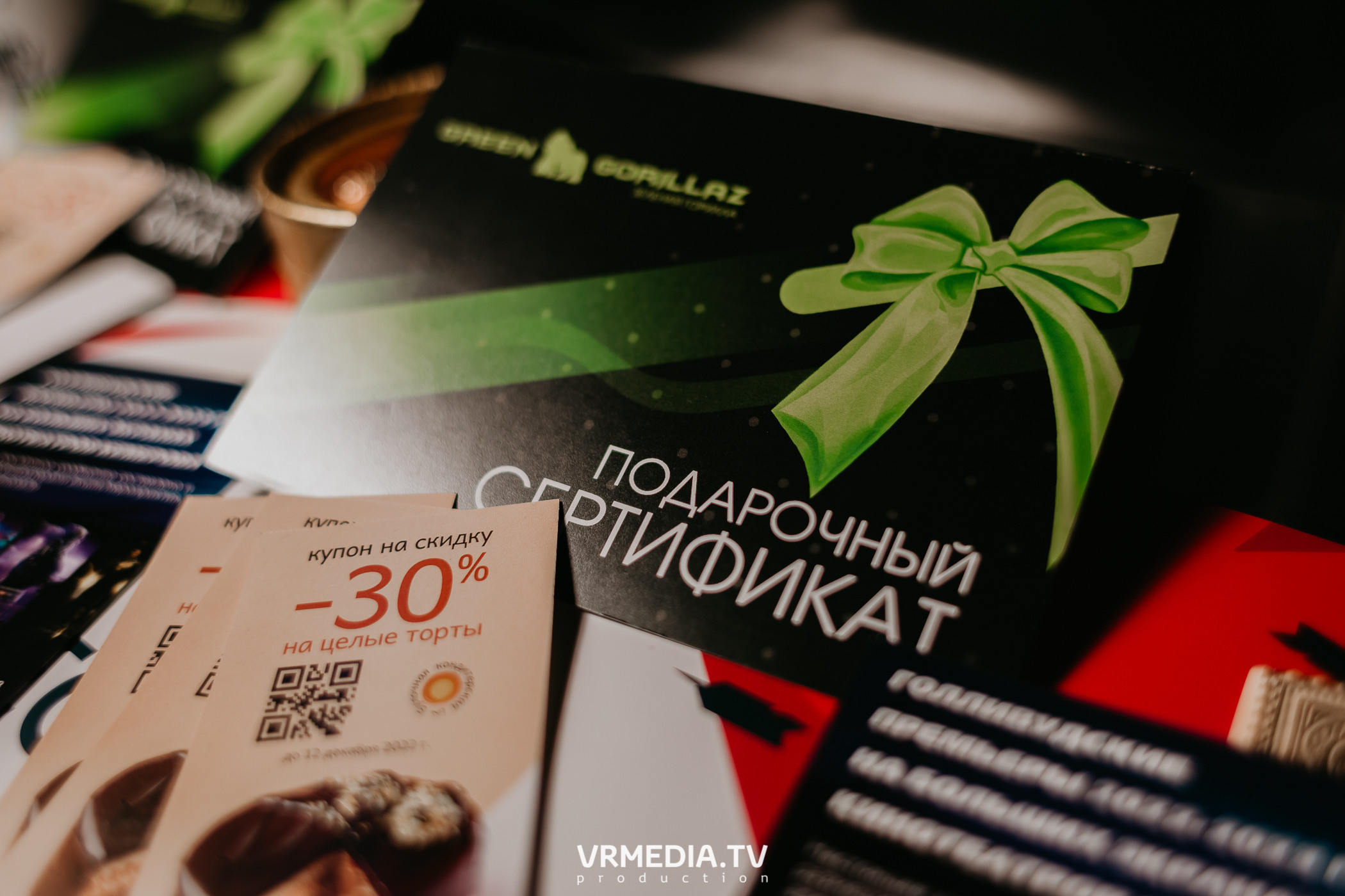 WoW QuiZ в баре «DOSKI»