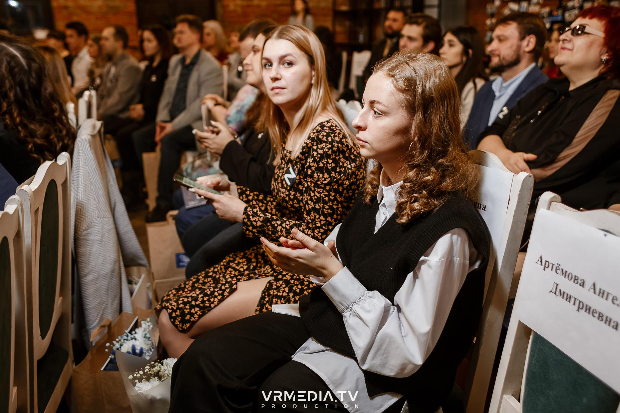 Общественник Года — 2022