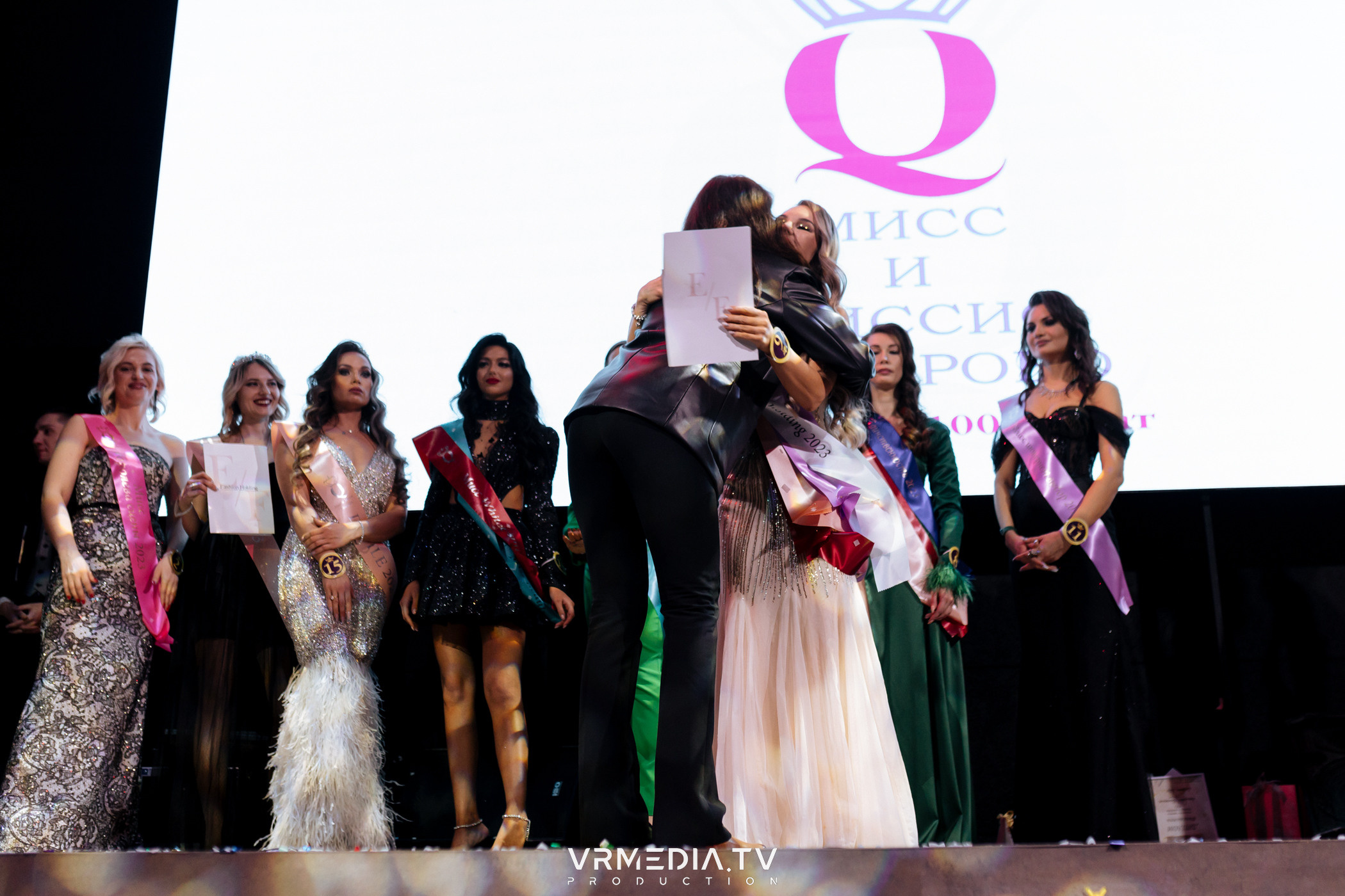 Финал регионального конкурса «Мисс и Миссис Кемерово 2023»