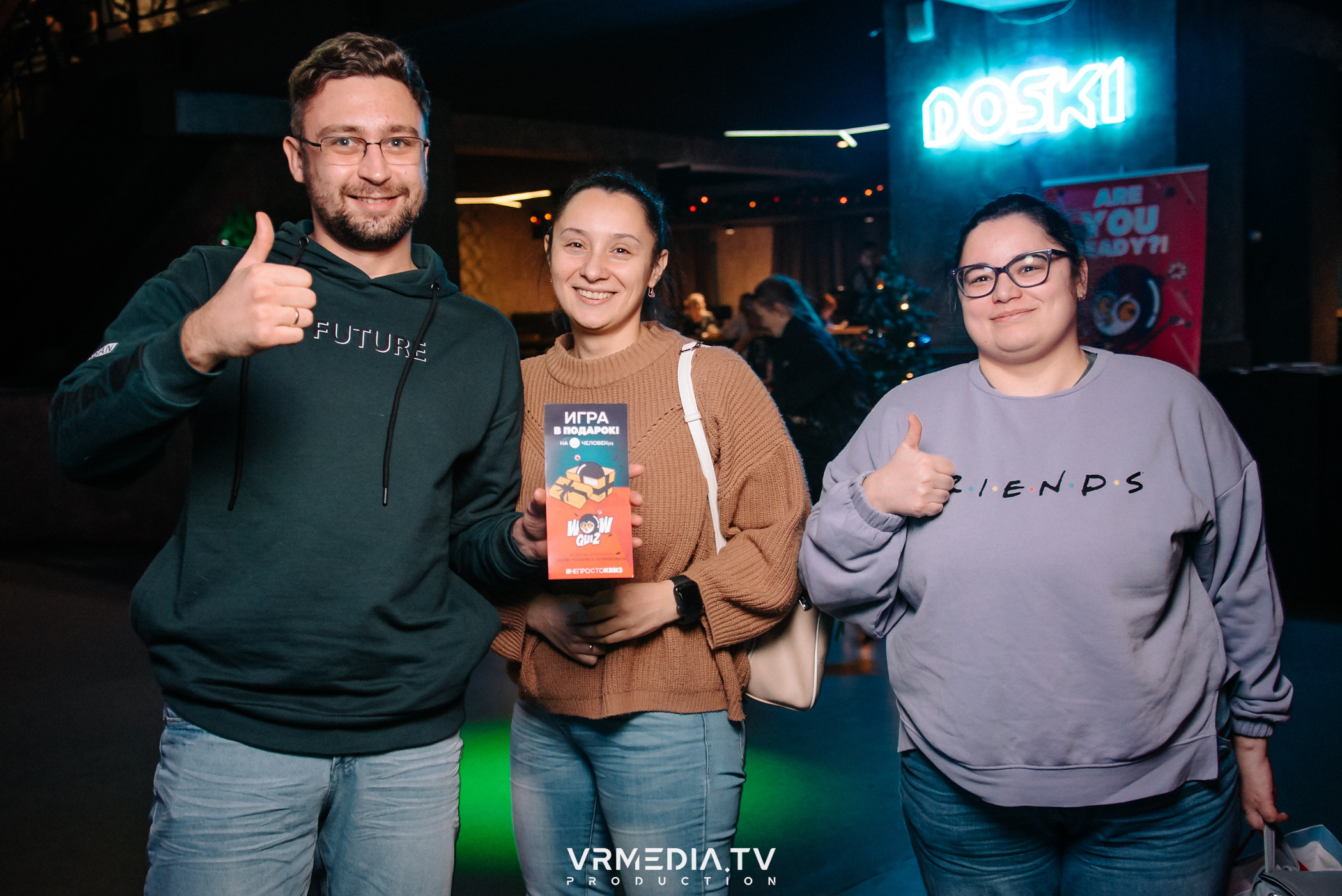 WoW QuiZ в баре «DOSKI»