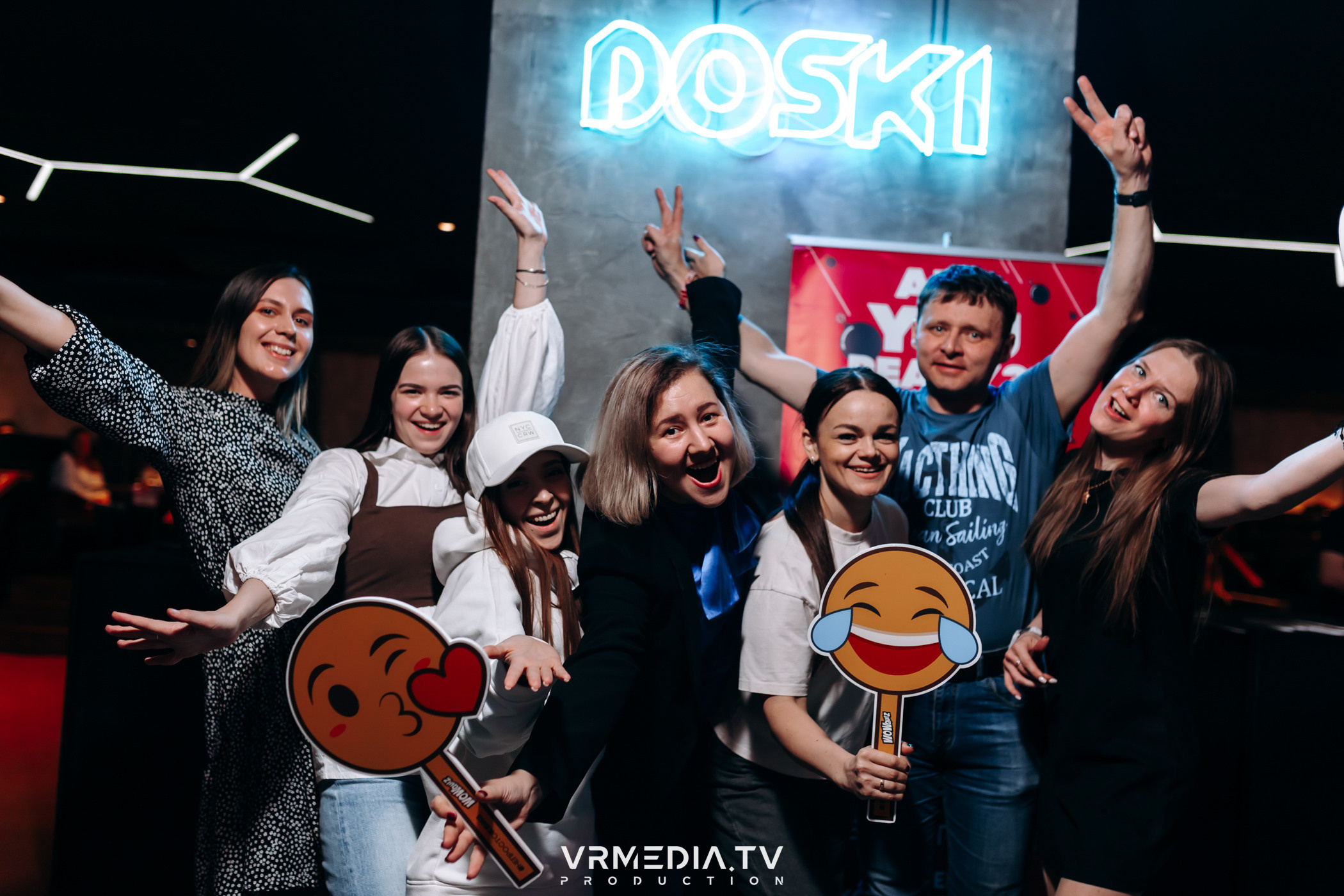 WoW QuiZ в баре «DOSKI»