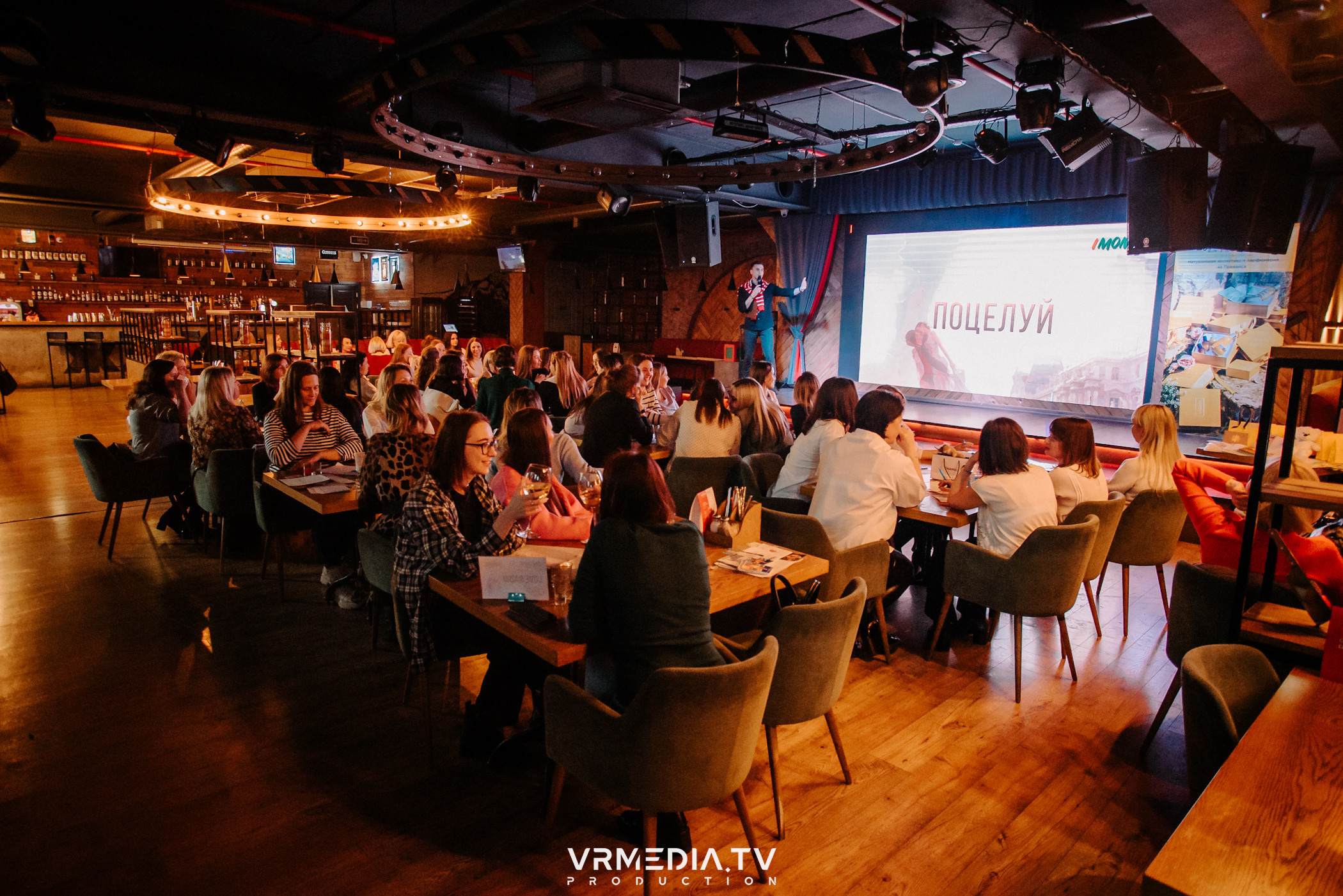 IMOM’S в гриль-баре «Жара»