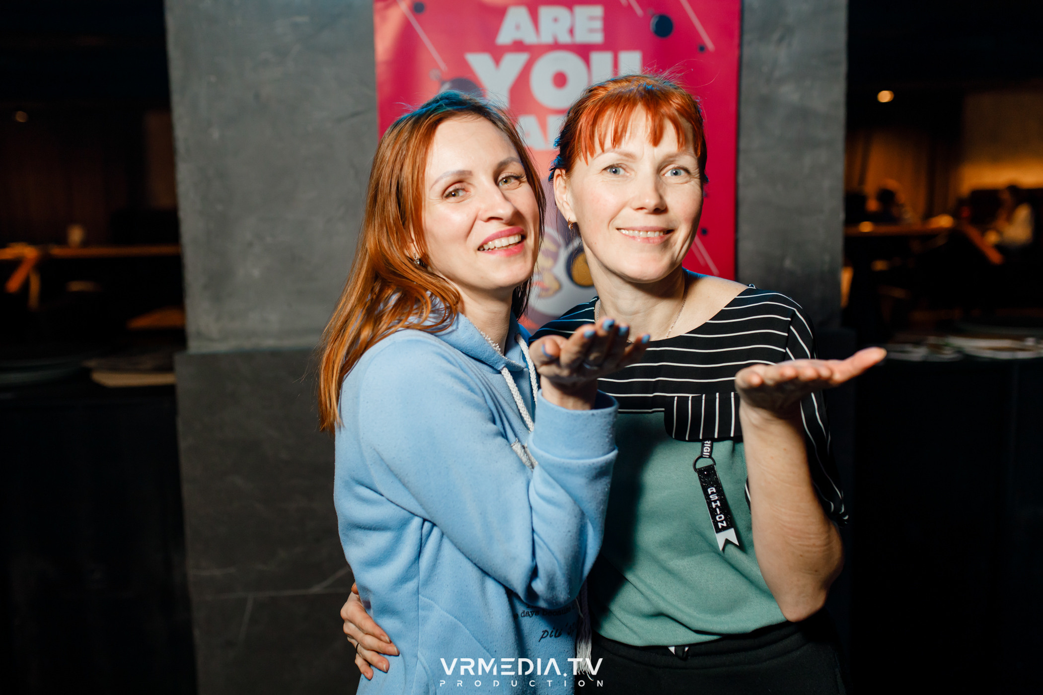 WoW QuiZ в баре «DOSKI»