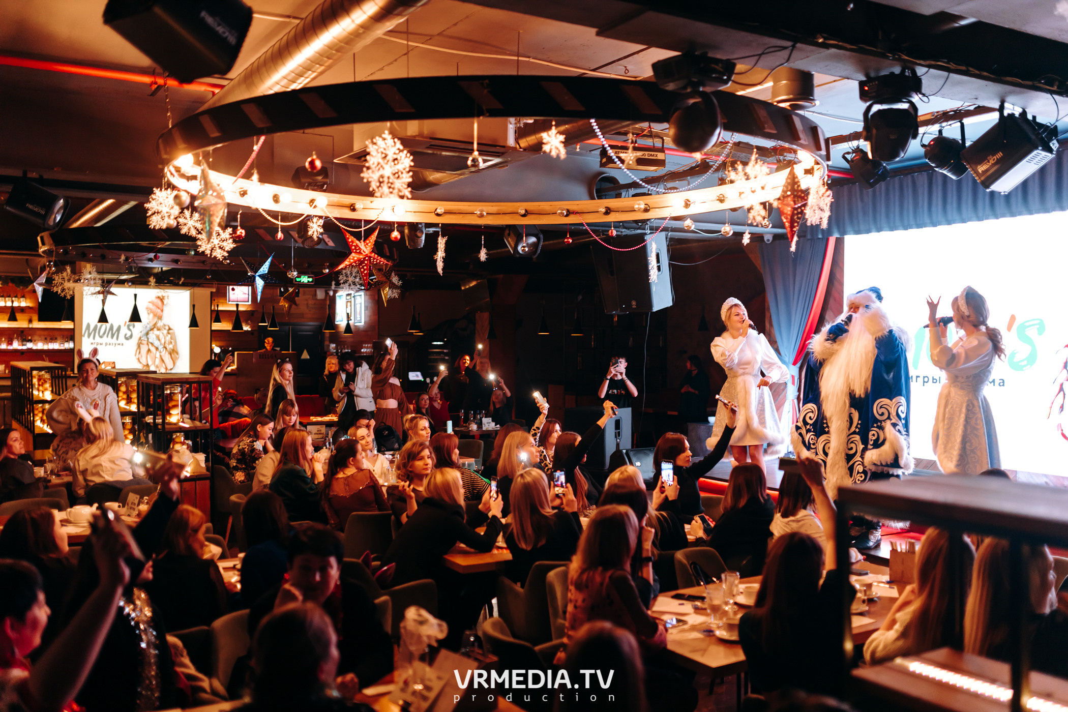 Встречаем Год Весёлого Кролика в Мюнхене!