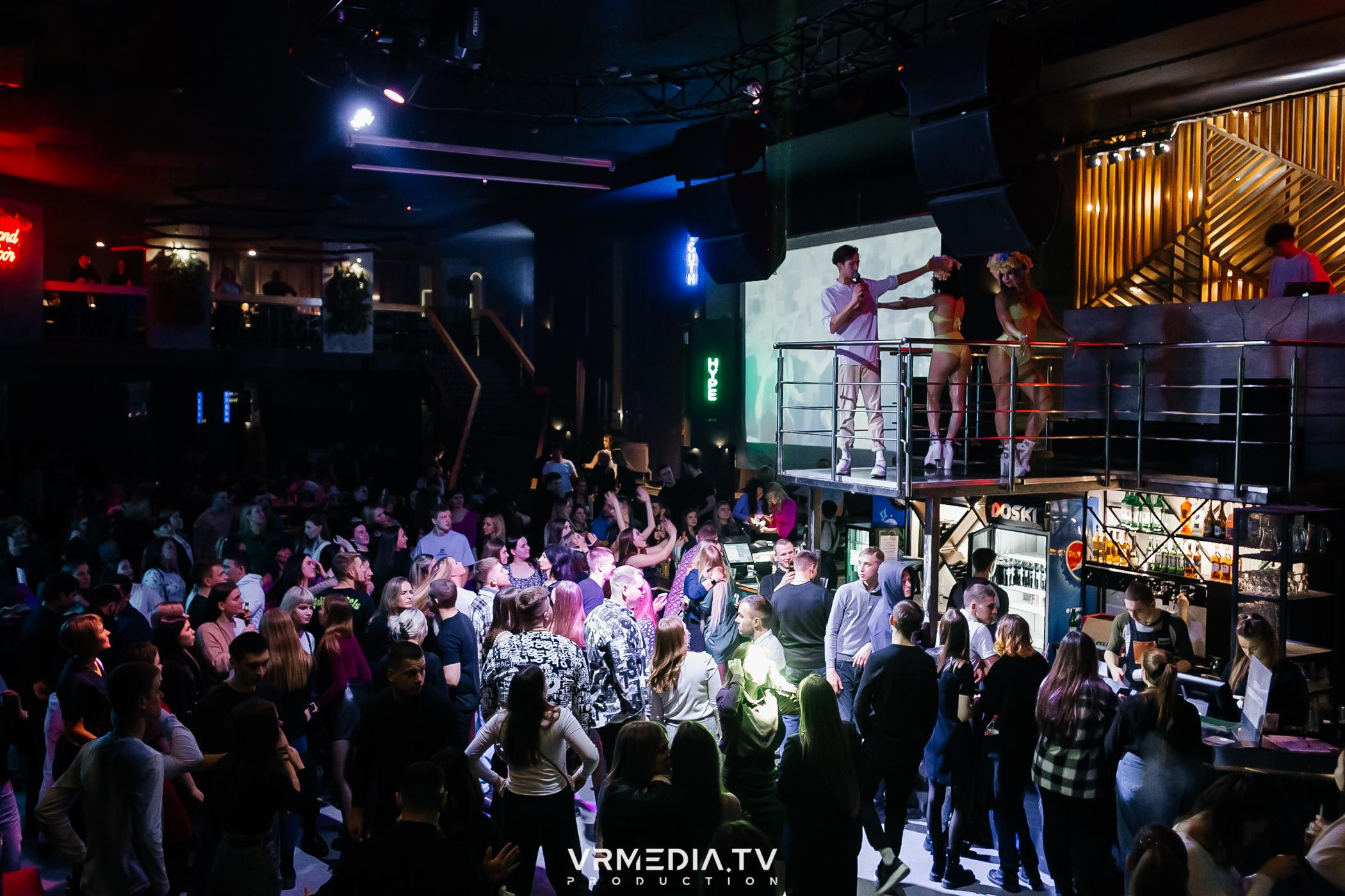 Выходные в баре «DOSKI»