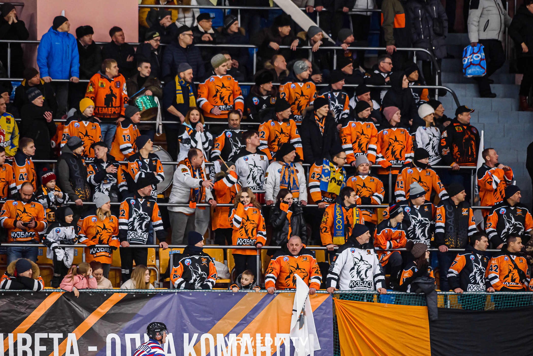 Суперлига 2023: Кузбасс — Водник