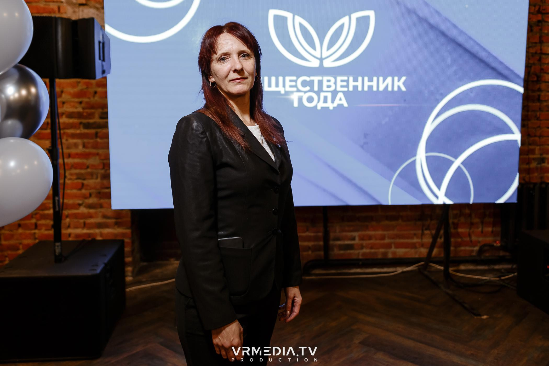 Общественник Года — 2022