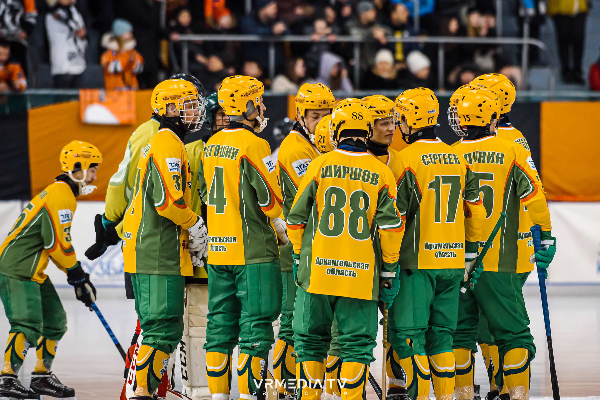 Суперлига 2023: Кузбасс — Водник