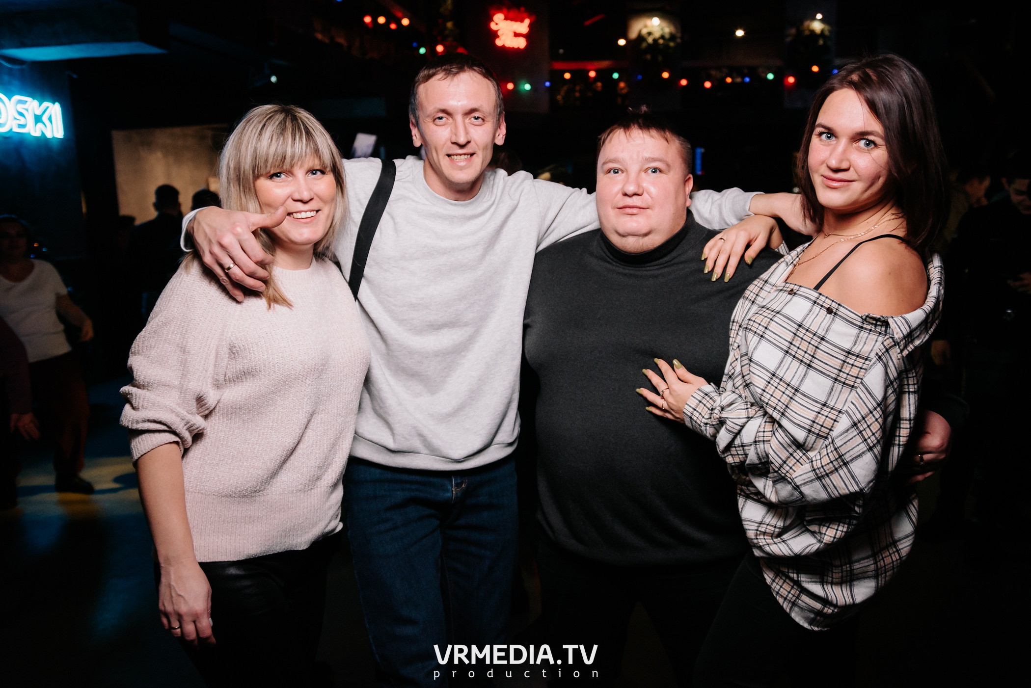 Выходные в баре «DOSKI»