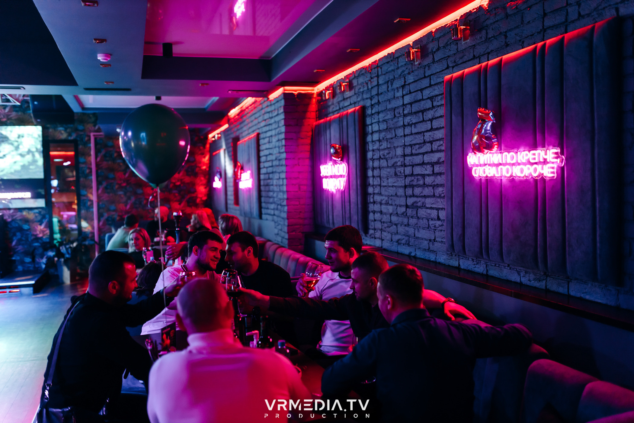 Мужской день в караоке-баре «Опера»