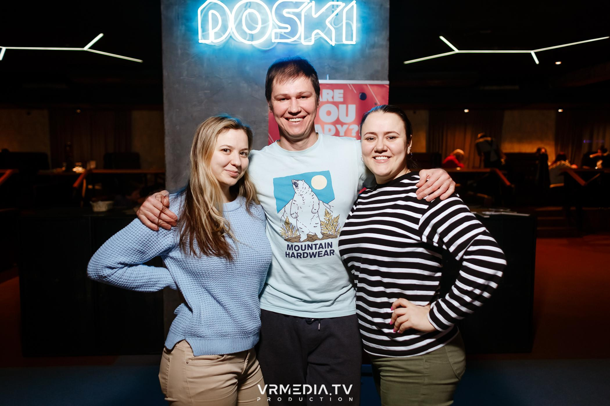 WoW QuiZ в баре «DOSKI»