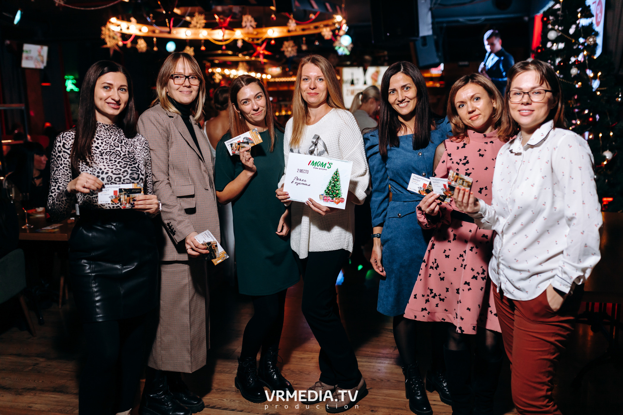 IMOM’S в гриль-баре «Жара»