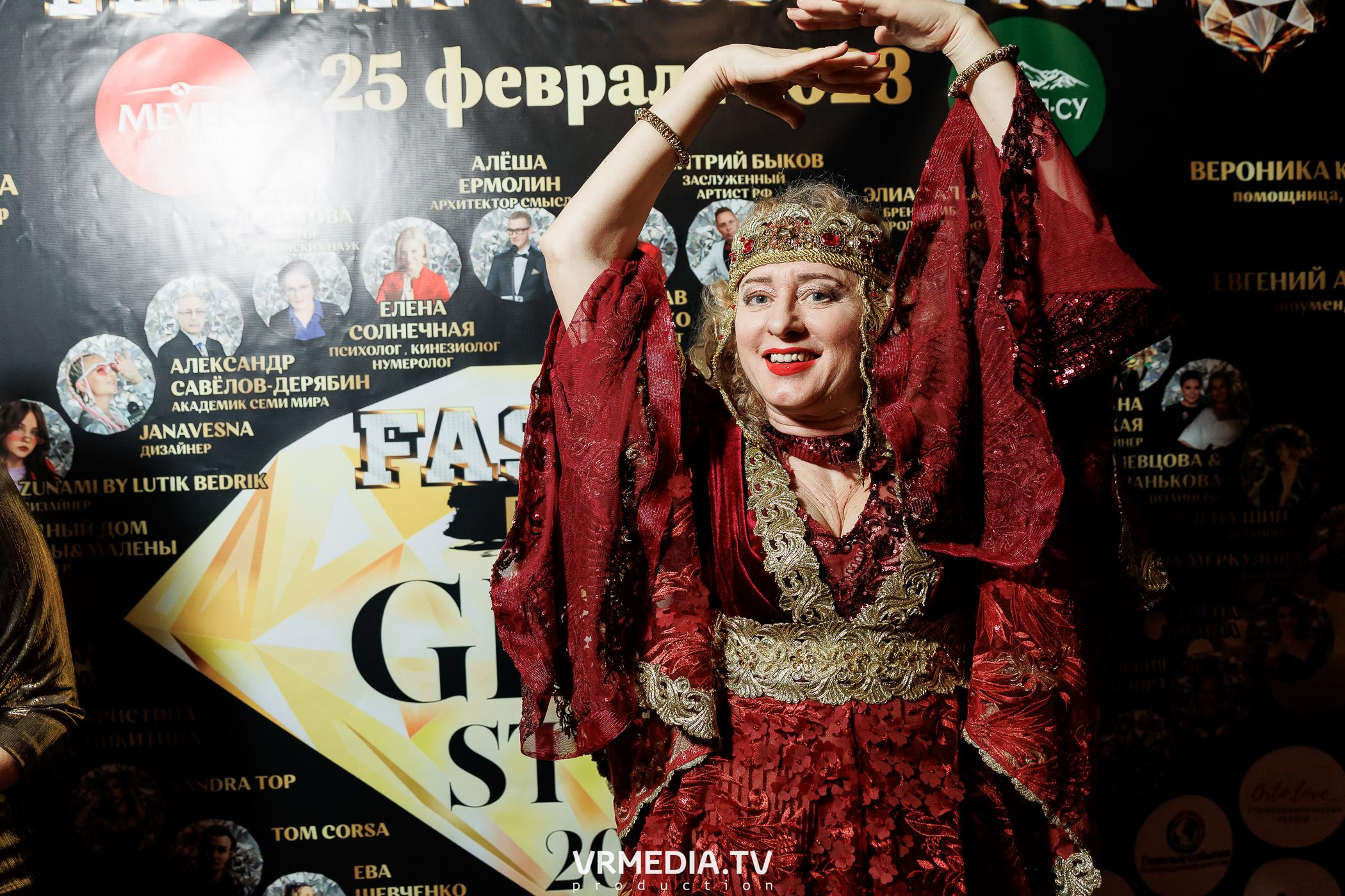 Leomar prod: Glam Style 2023