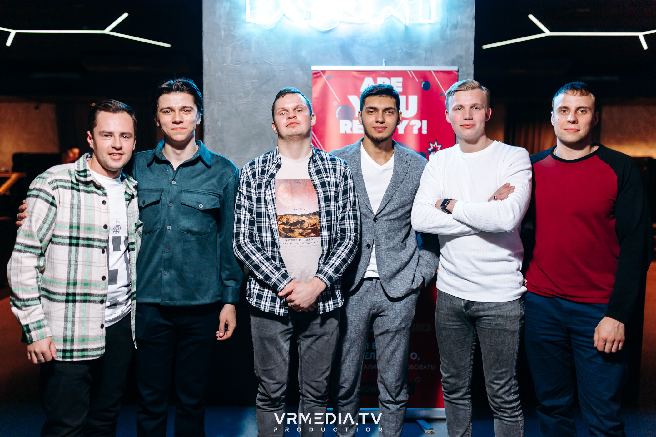 WoW QuiZ в баре «DOSKI»