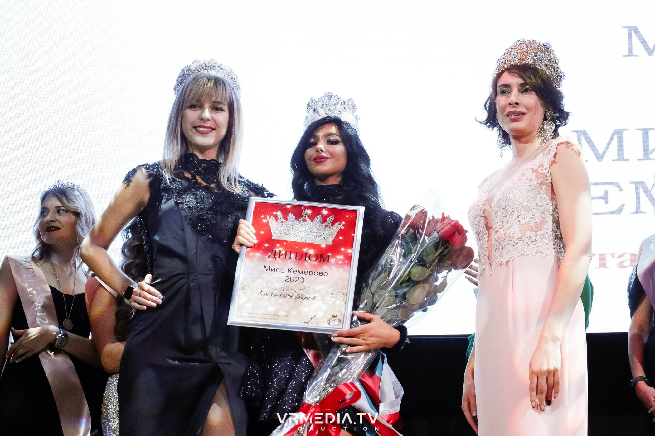 Финал регионального конкурса «Мисс и Миссис Кемерово 2023»