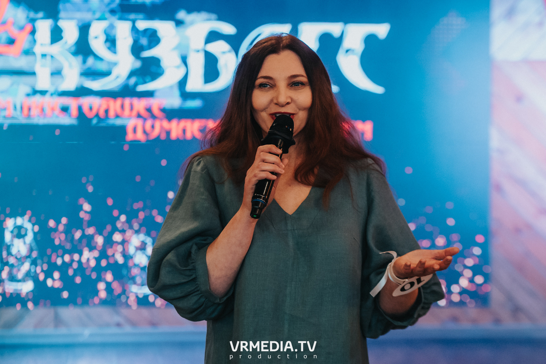 ЛЕДИ КУЗБАСС — 2023. ТРАНСФОРМАЦИЯ