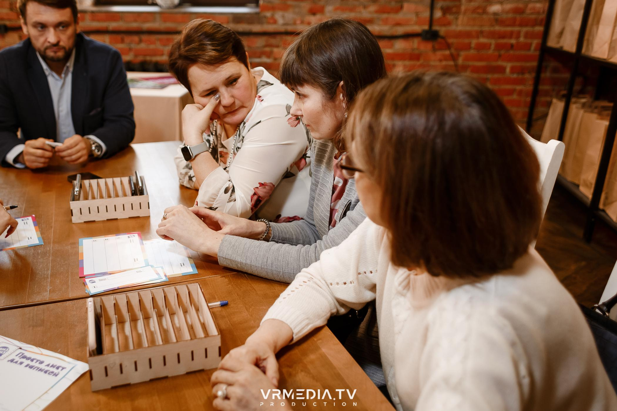 Общественник Года — 2022