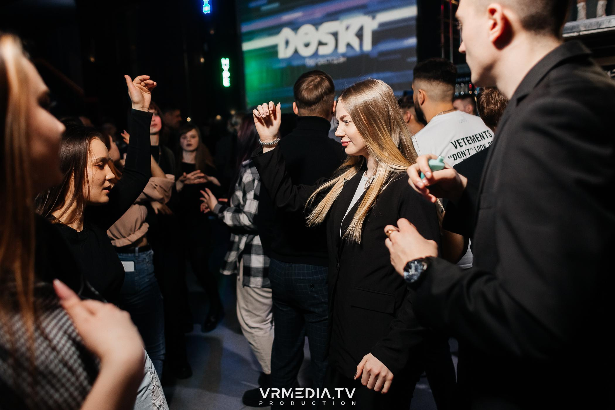 Выходные в баре «DOSKI»