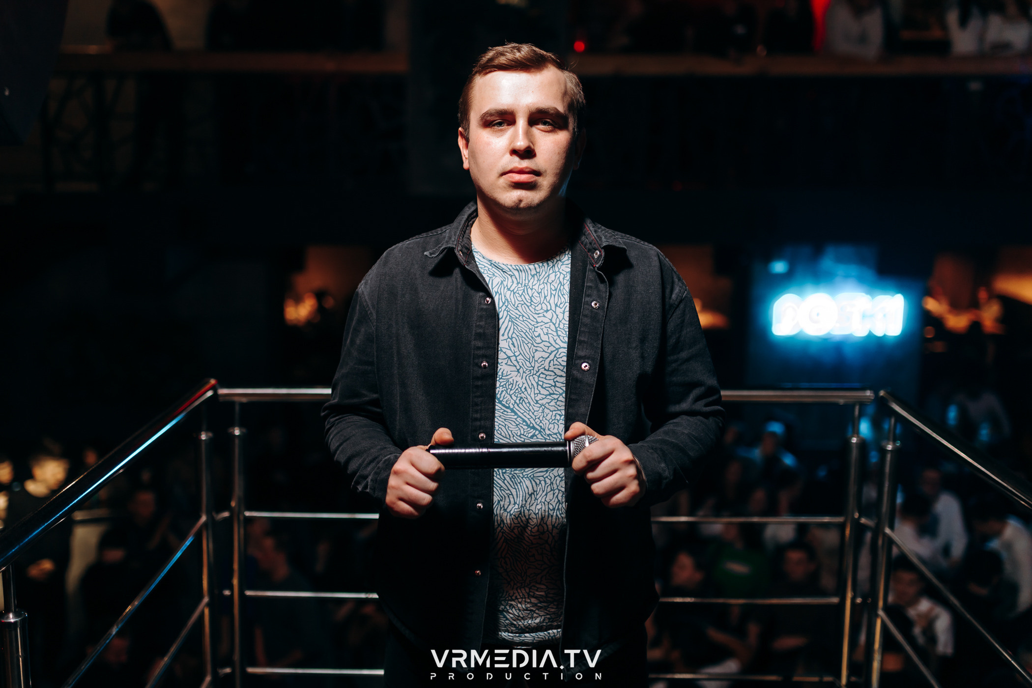 Выходные в баре «DOSKI»