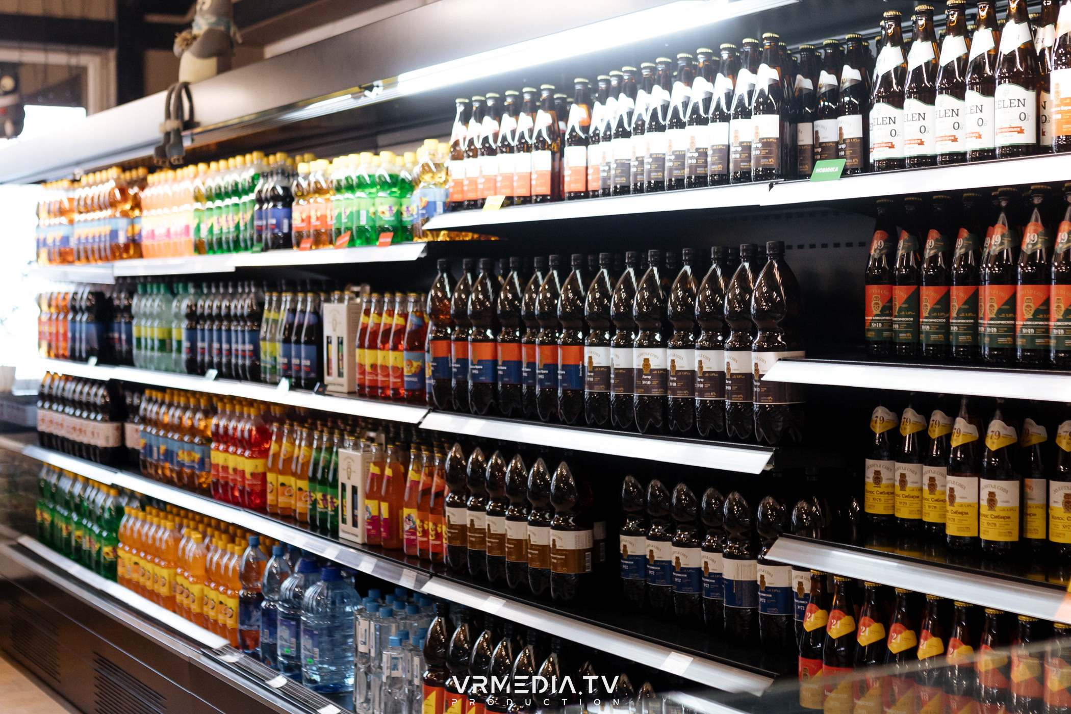 Розыгрыш призов от сети фирменных магазинов «Золотая сова»