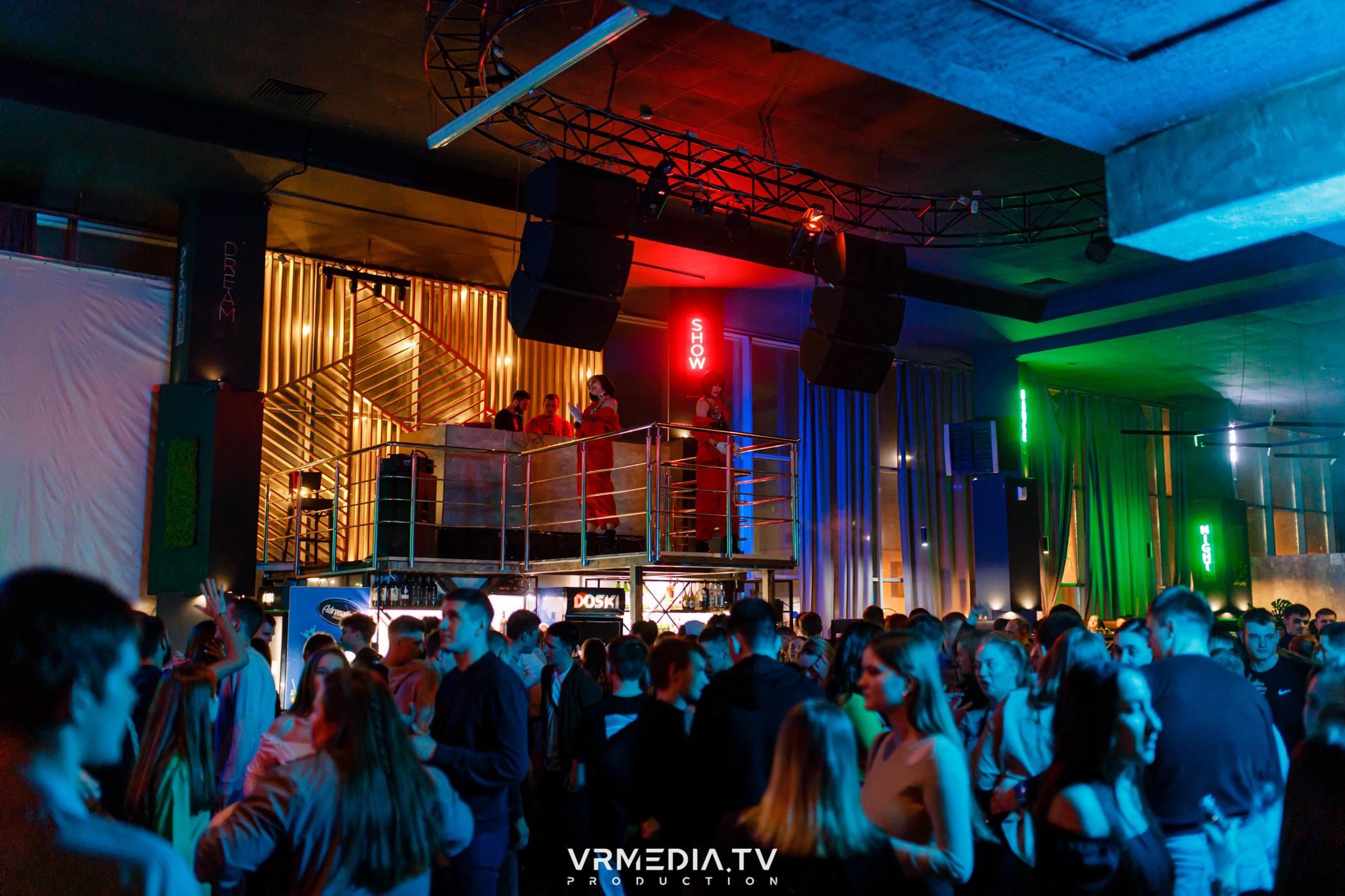 Выходные в баре «DOSKI»