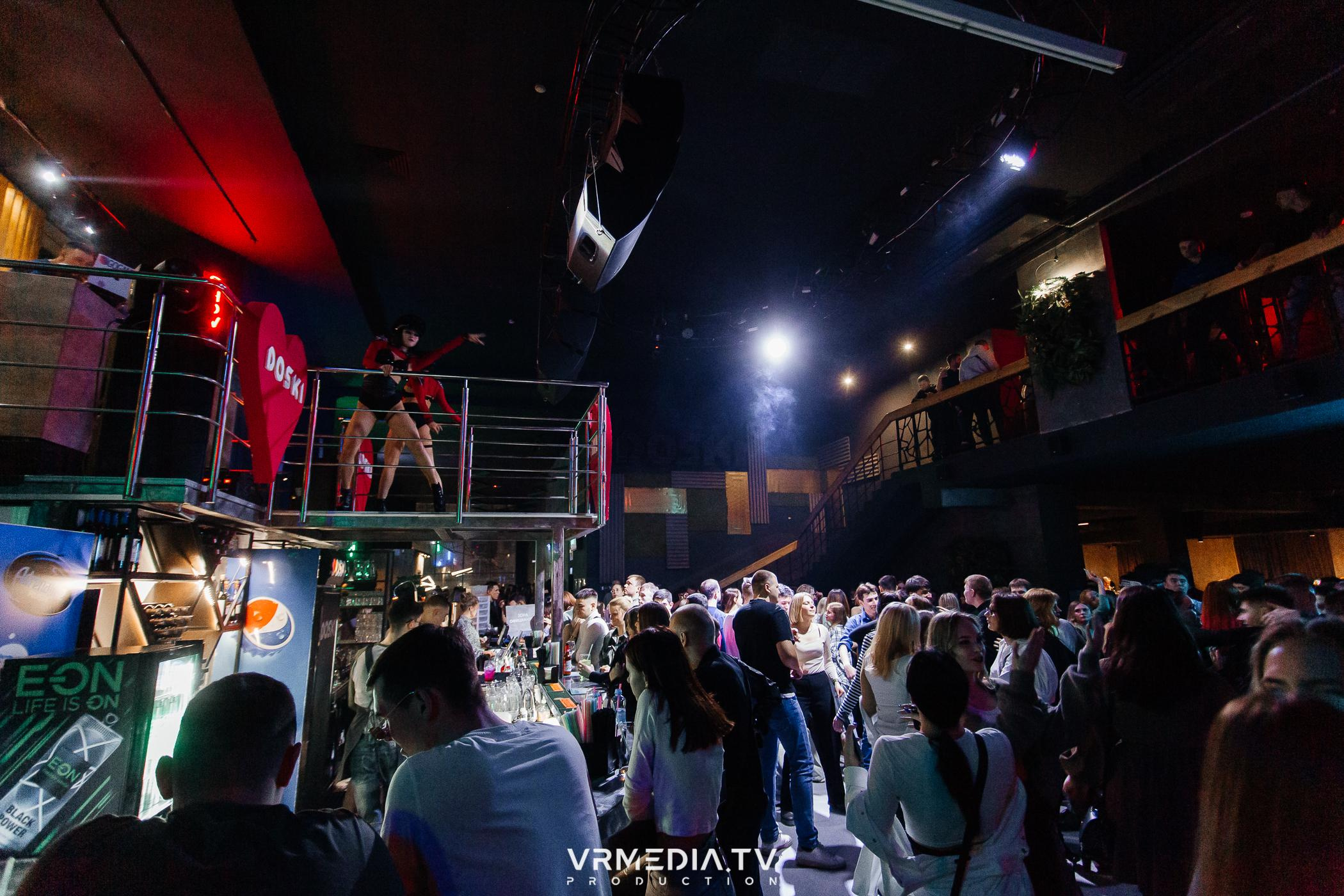 Выходные в баре «DOSKI»