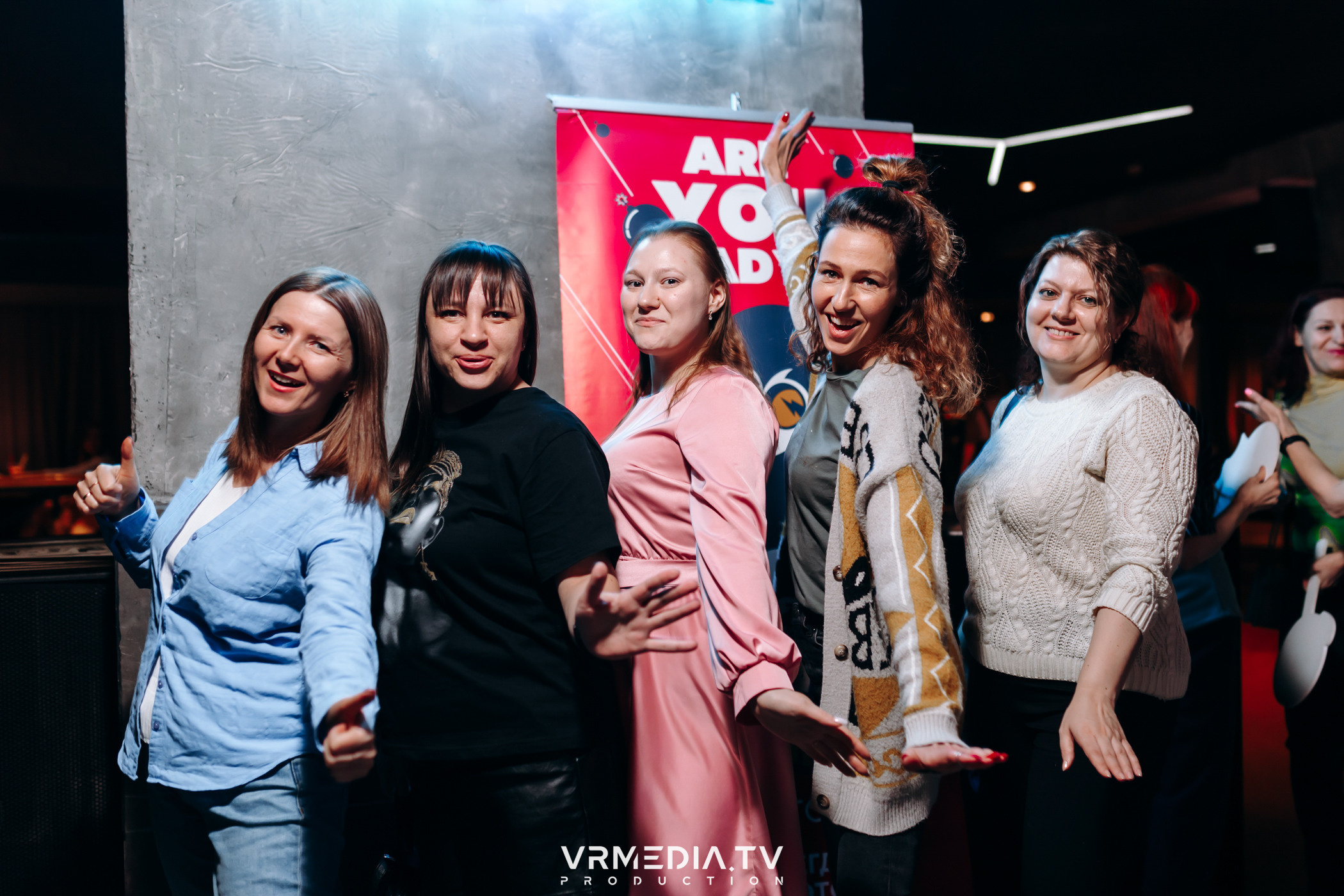 WoW QuiZ в баре «DOSKI»